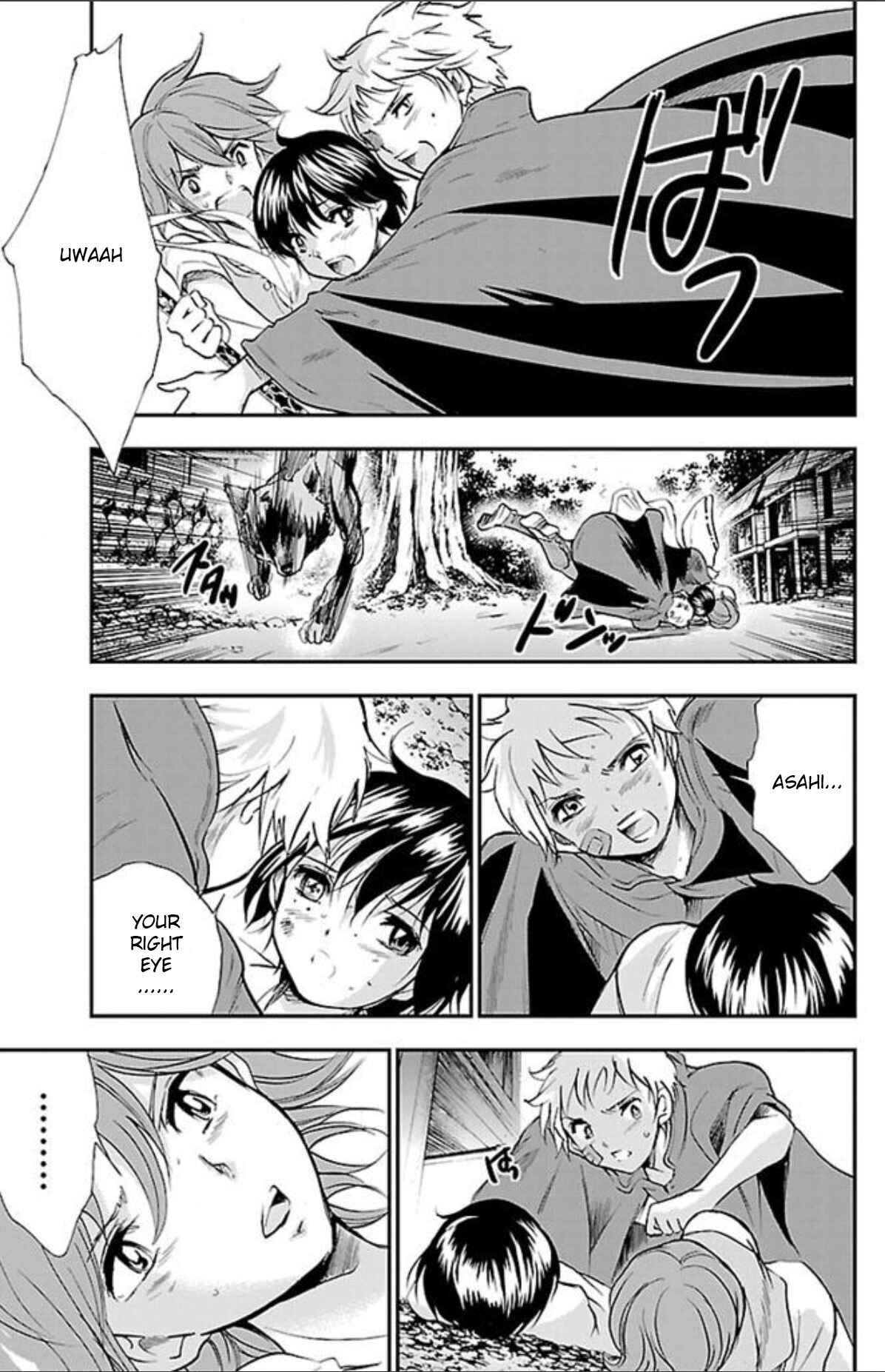 Page 9 Chapter 35 Genshitan Janome