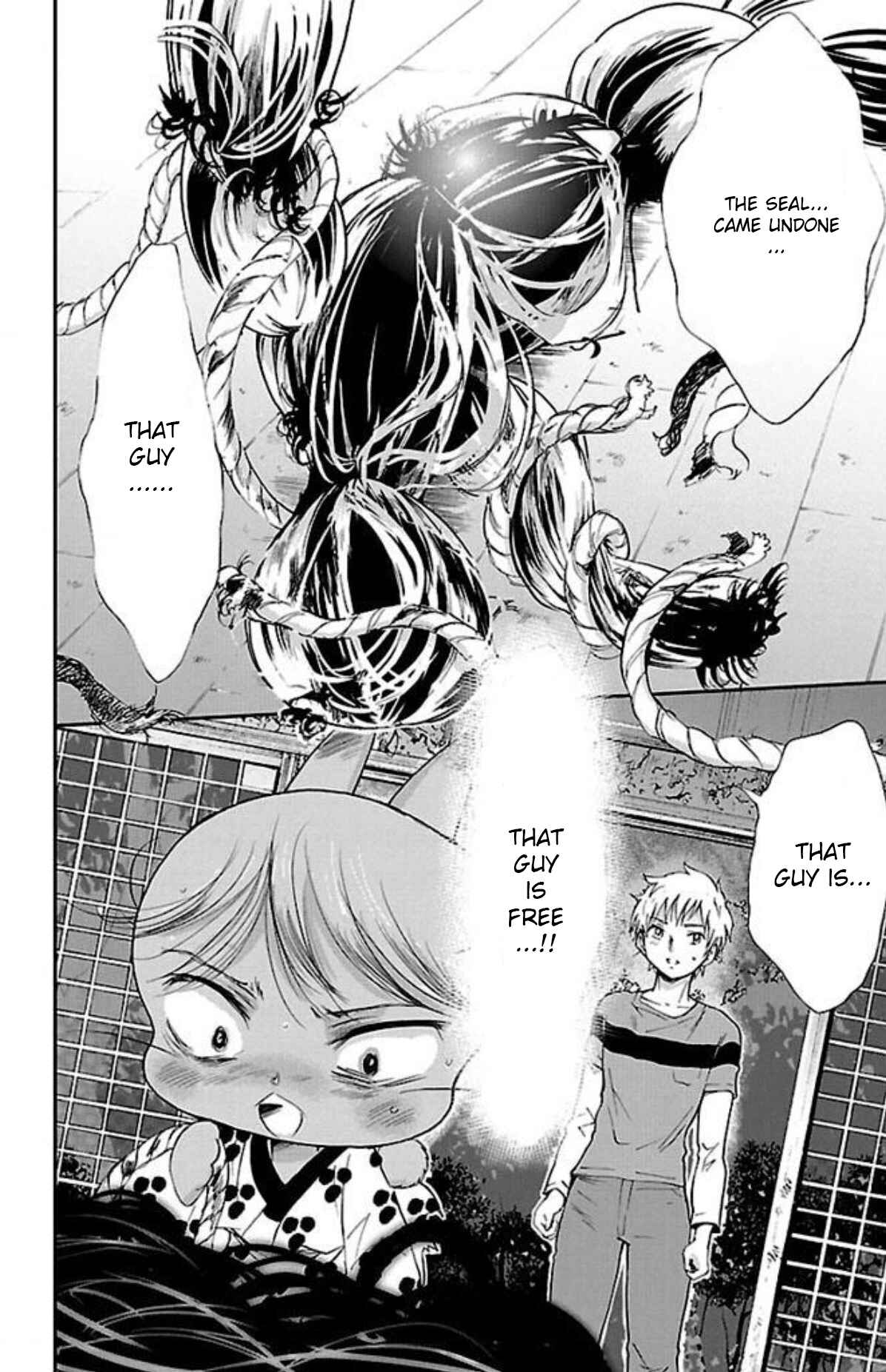 Page 10 Chapter 14 Genshitan Janome