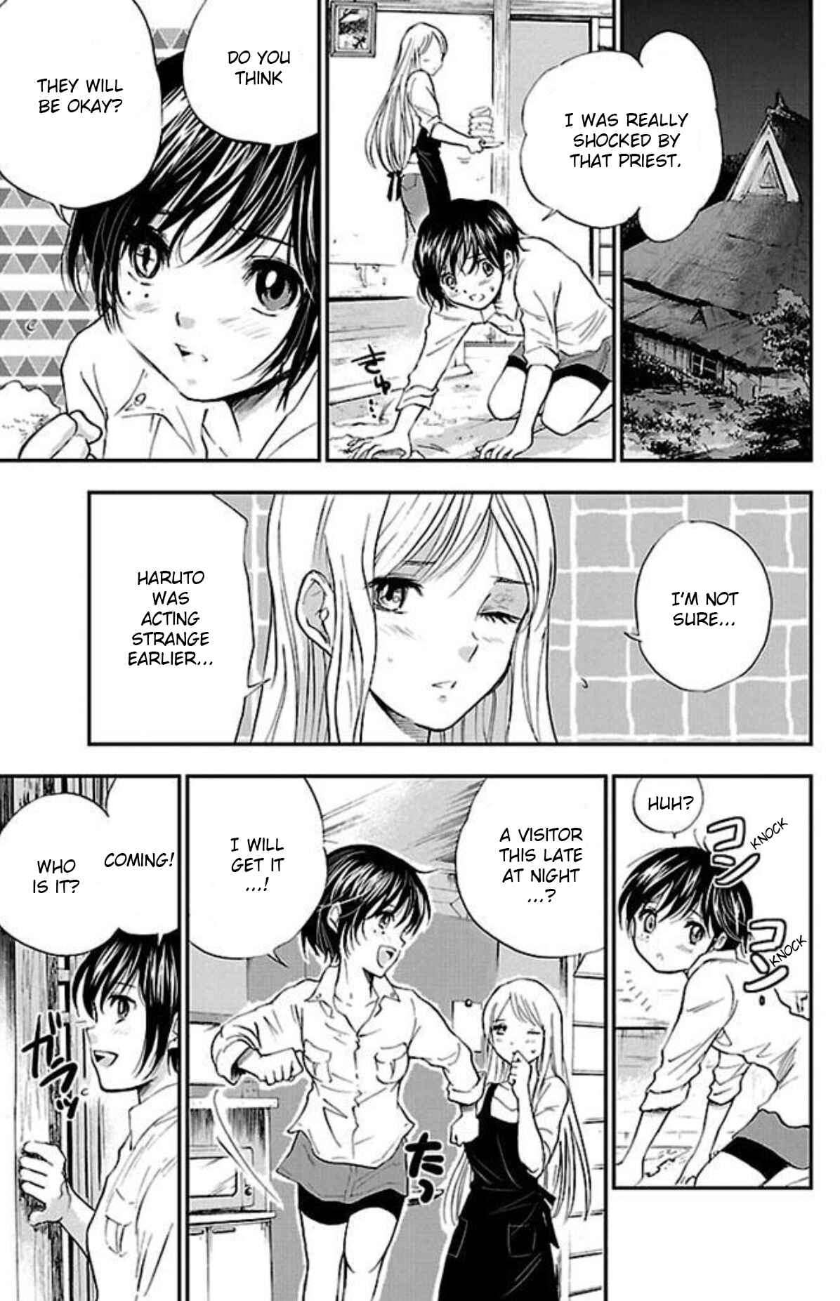 Page 11 Chapter 14 Genshitan Janome