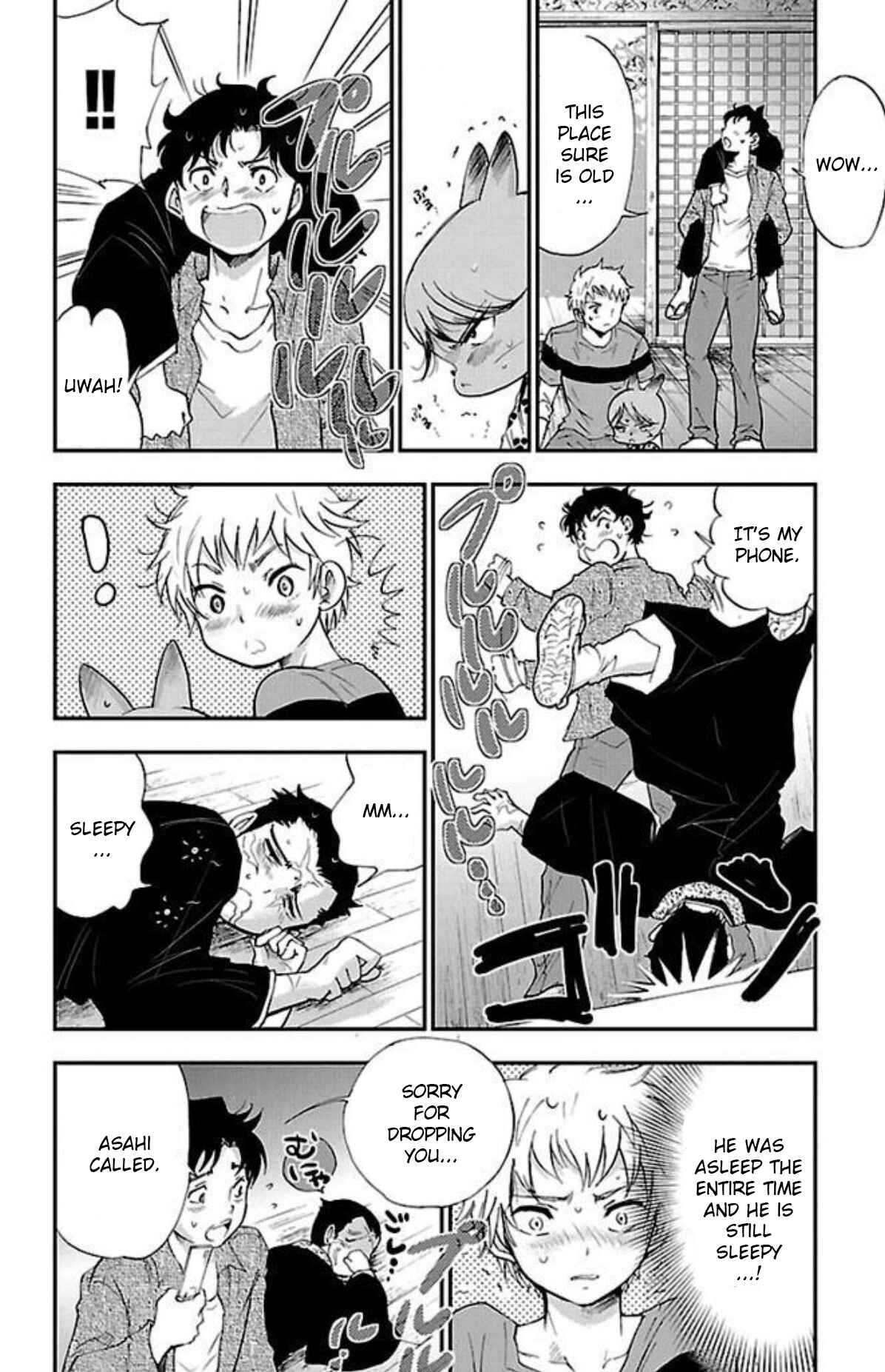 Page 18 Chapter 14 Genshitan Janome