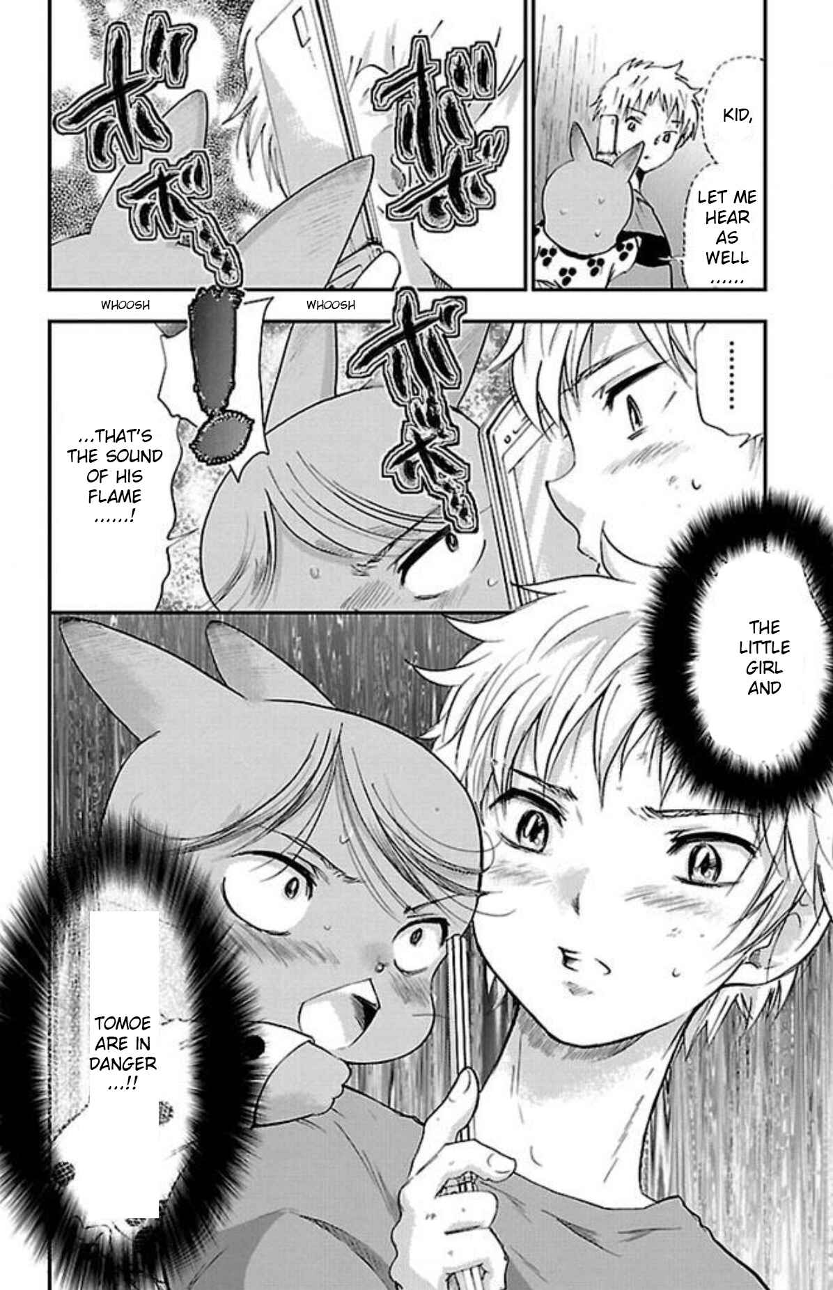 Page 20 Chapter 14 Genshitan Janome
