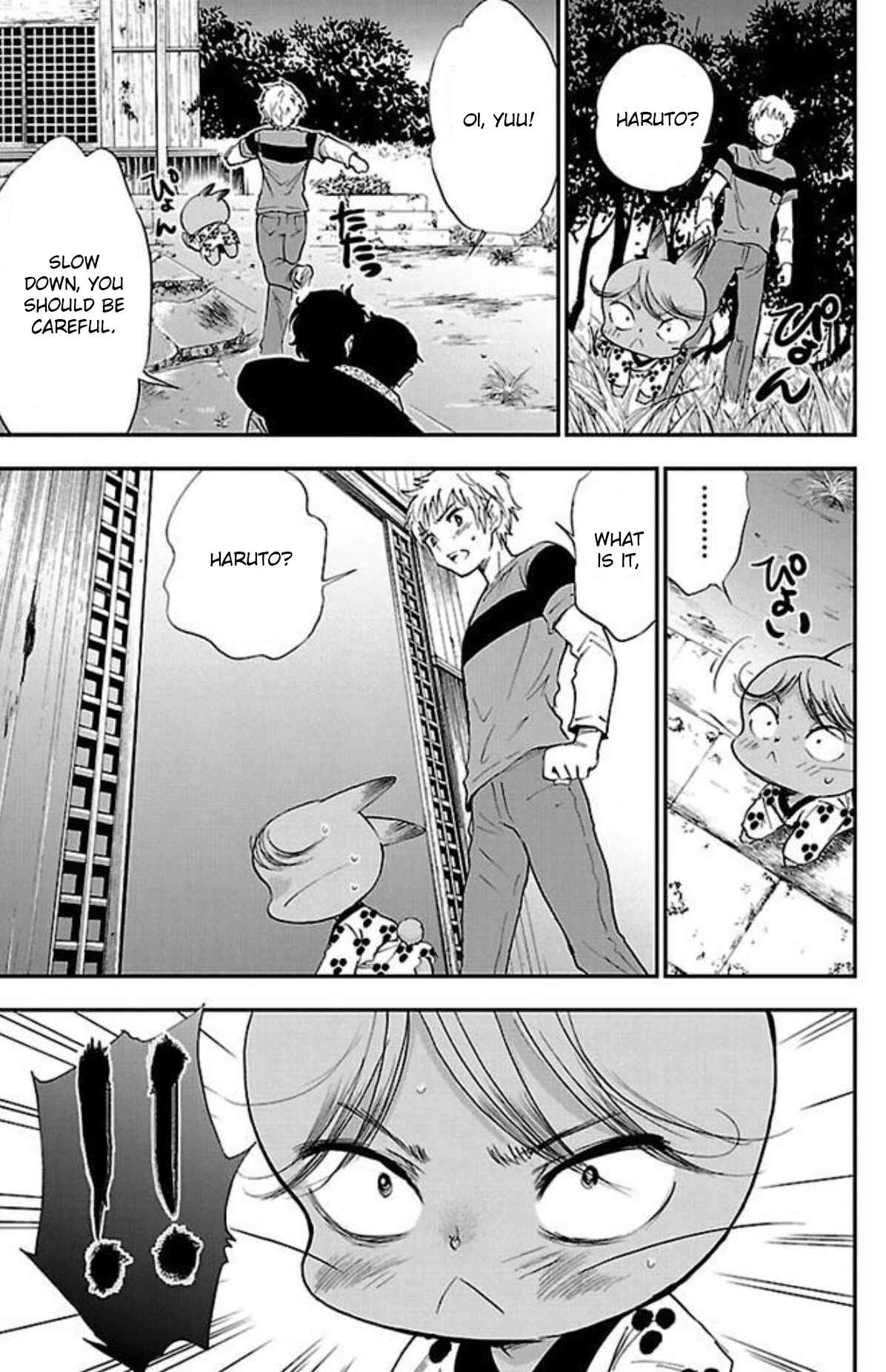 Page 9 Chapter 14 Genshitan Janome