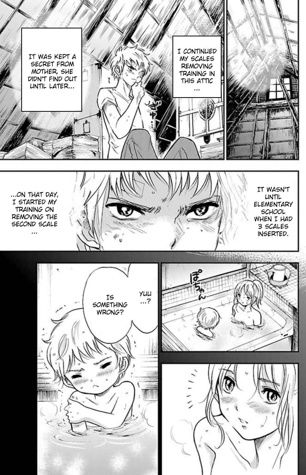 Page 15 Chapter 25 Genshitan Janome