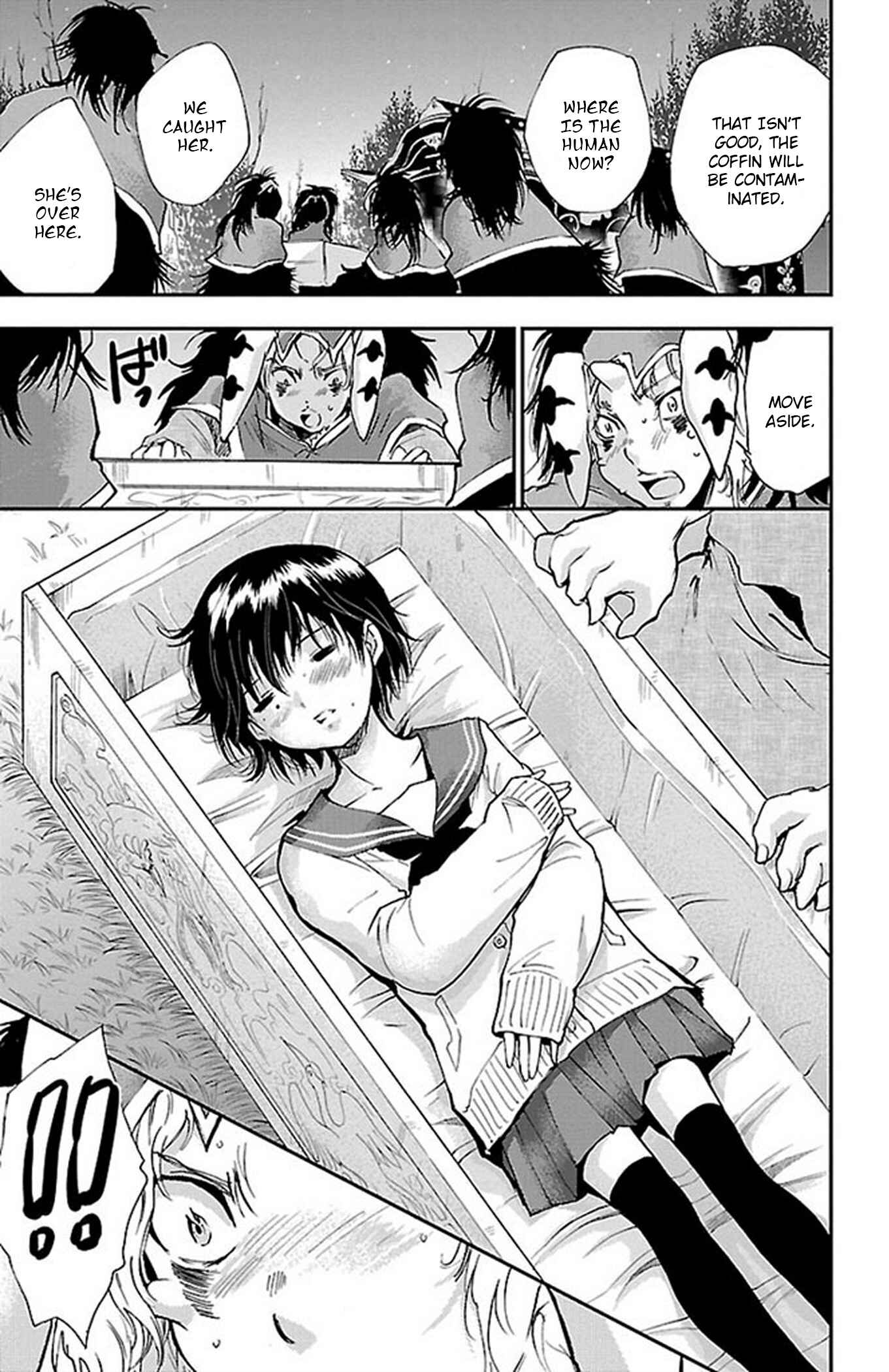 Page 13 Chapter 55 Genshitan Janome