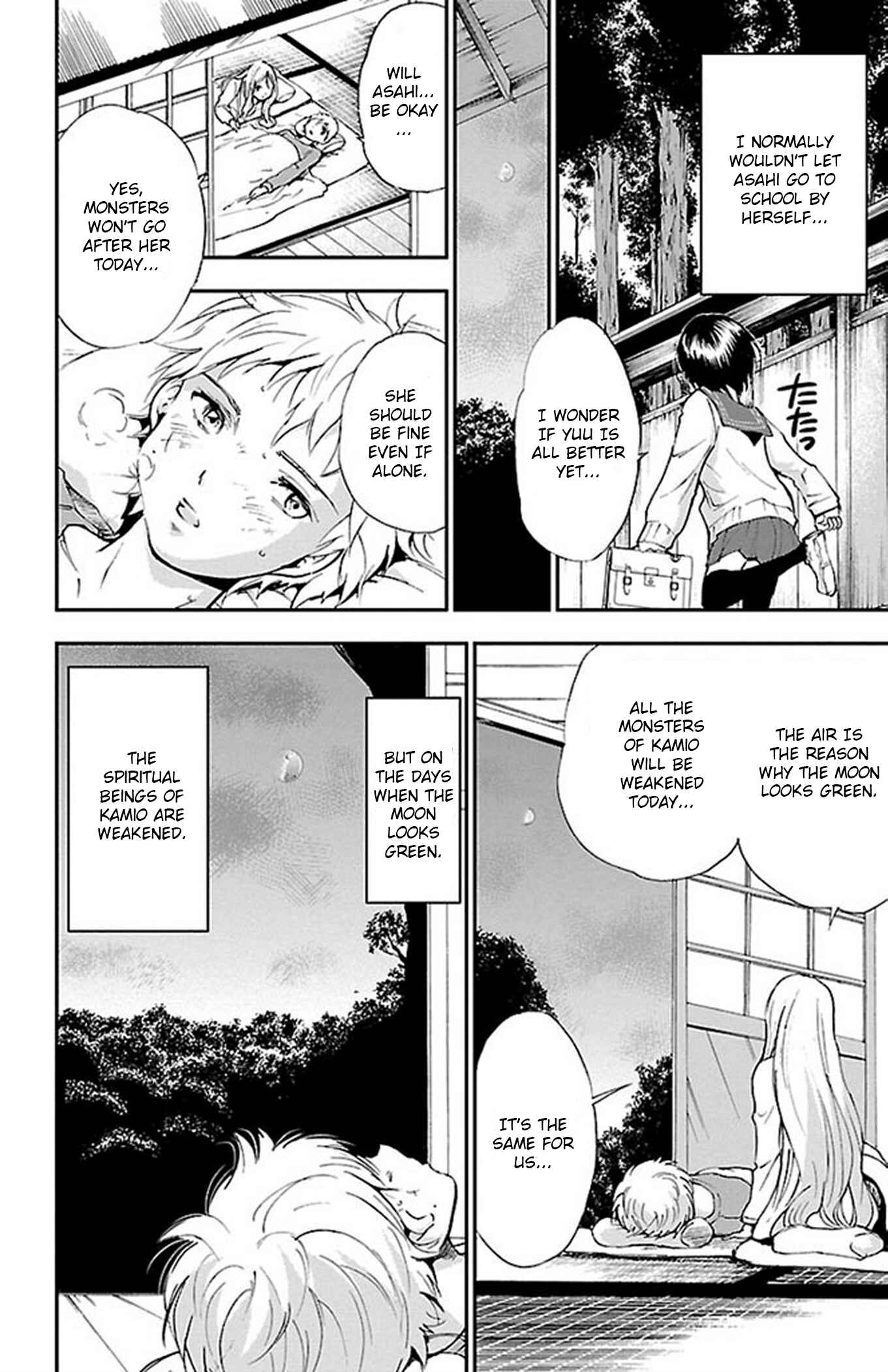 Page 2 Chapter 55 Genshitan Janome