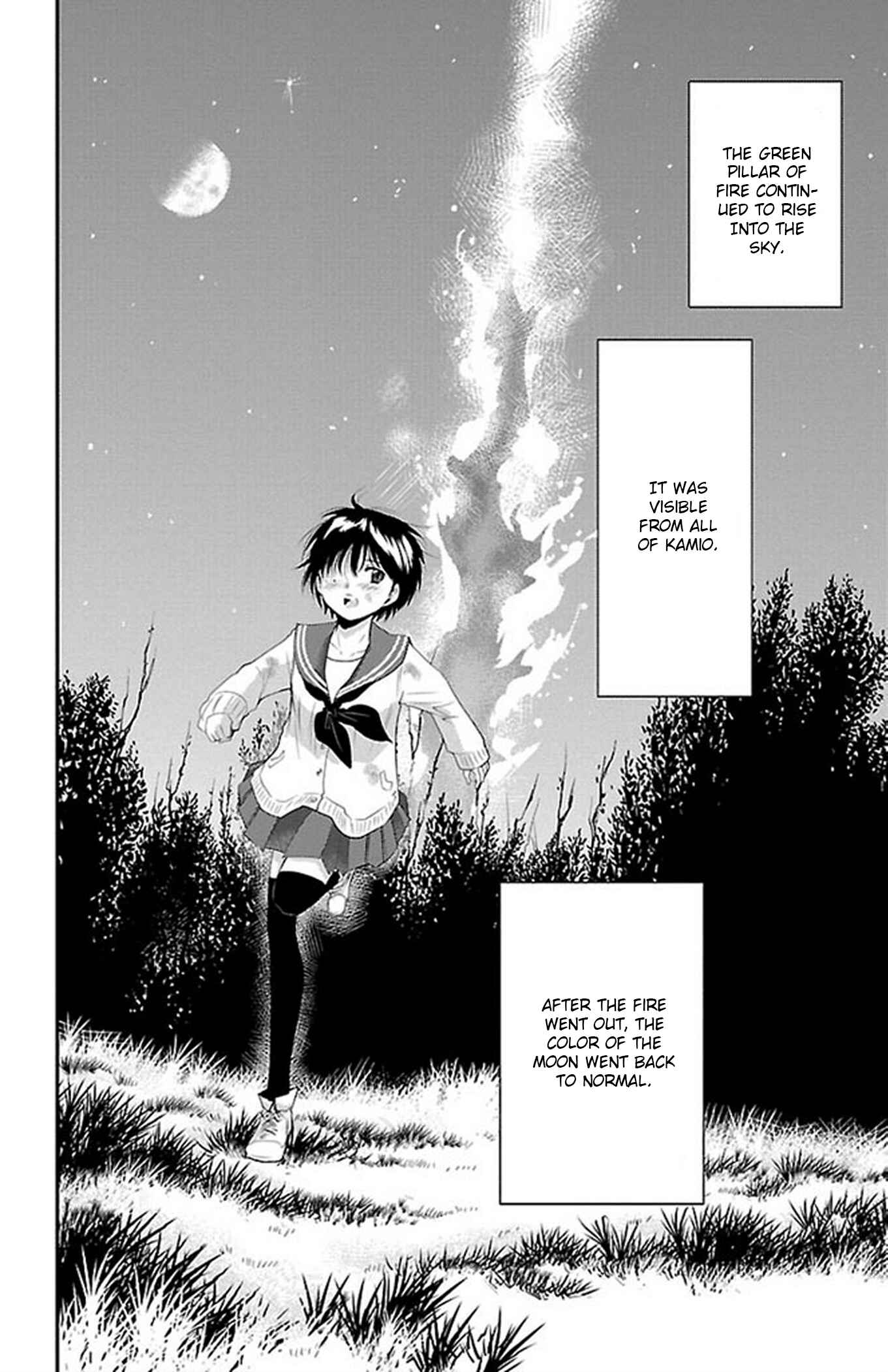 Page 20 Chapter 55 Genshitan Janome