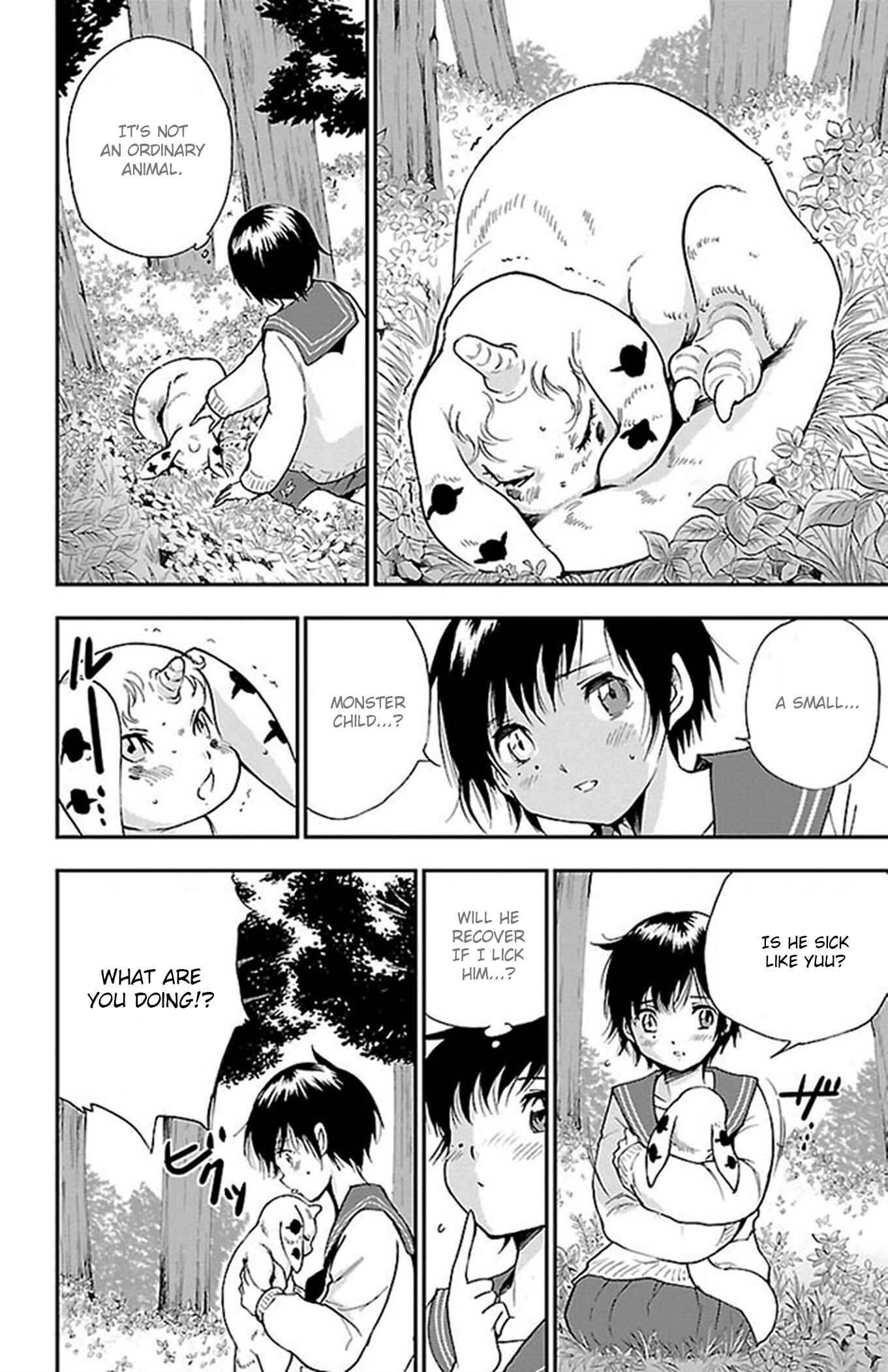 Page 4 Chapter 55 Genshitan Janome