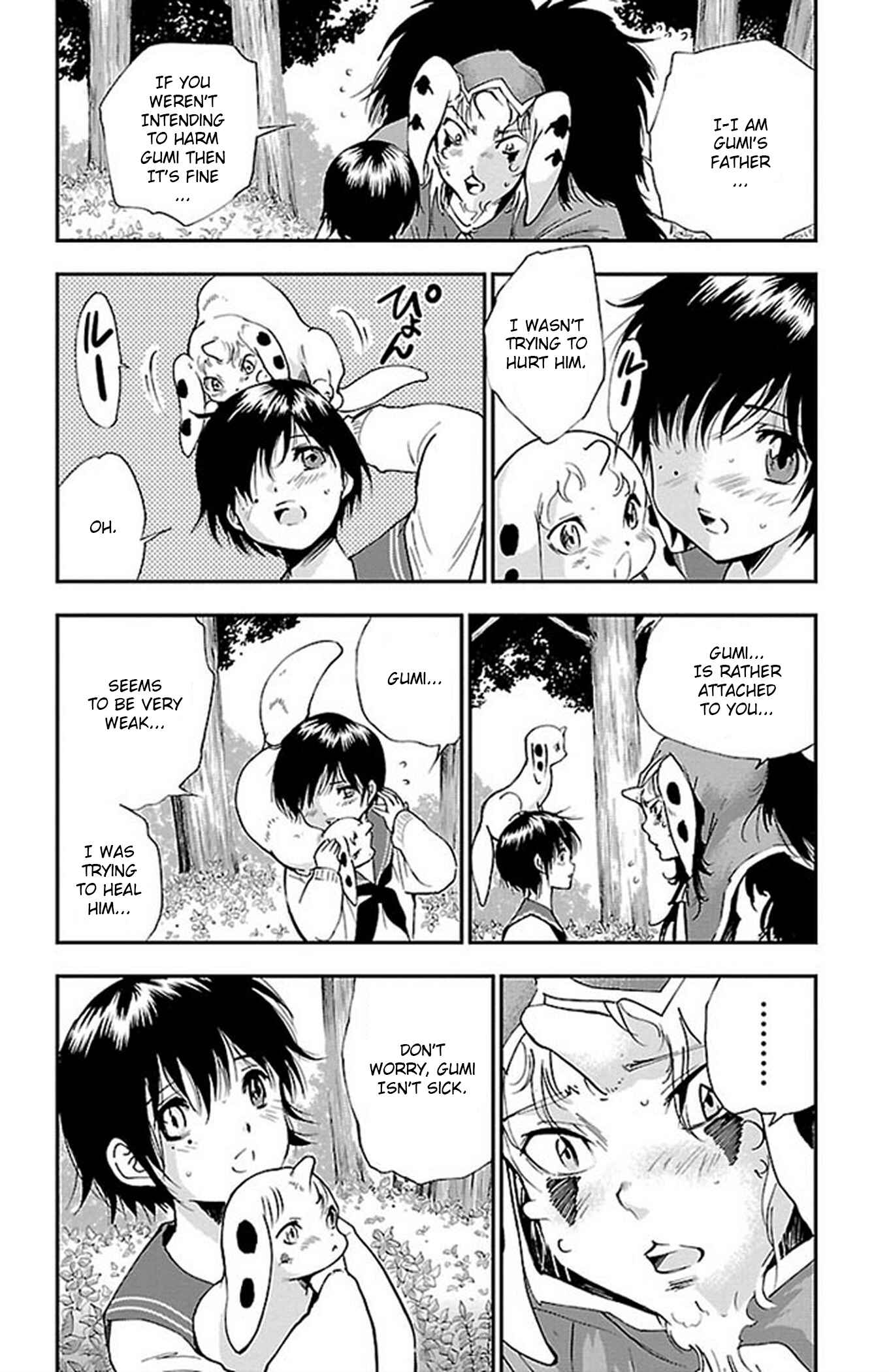 Page 6 Chapter 55 Genshitan Janome