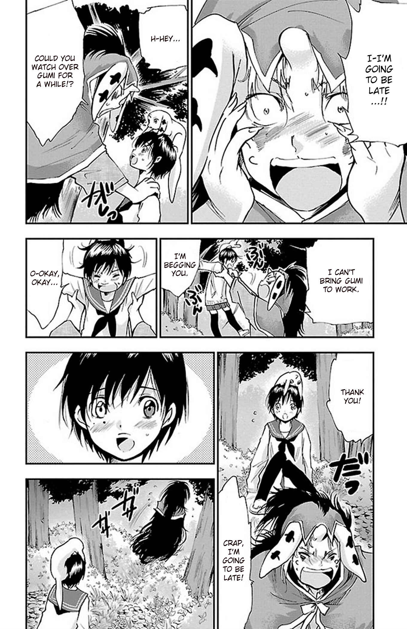Page 8 Chapter 55 Genshitan Janome