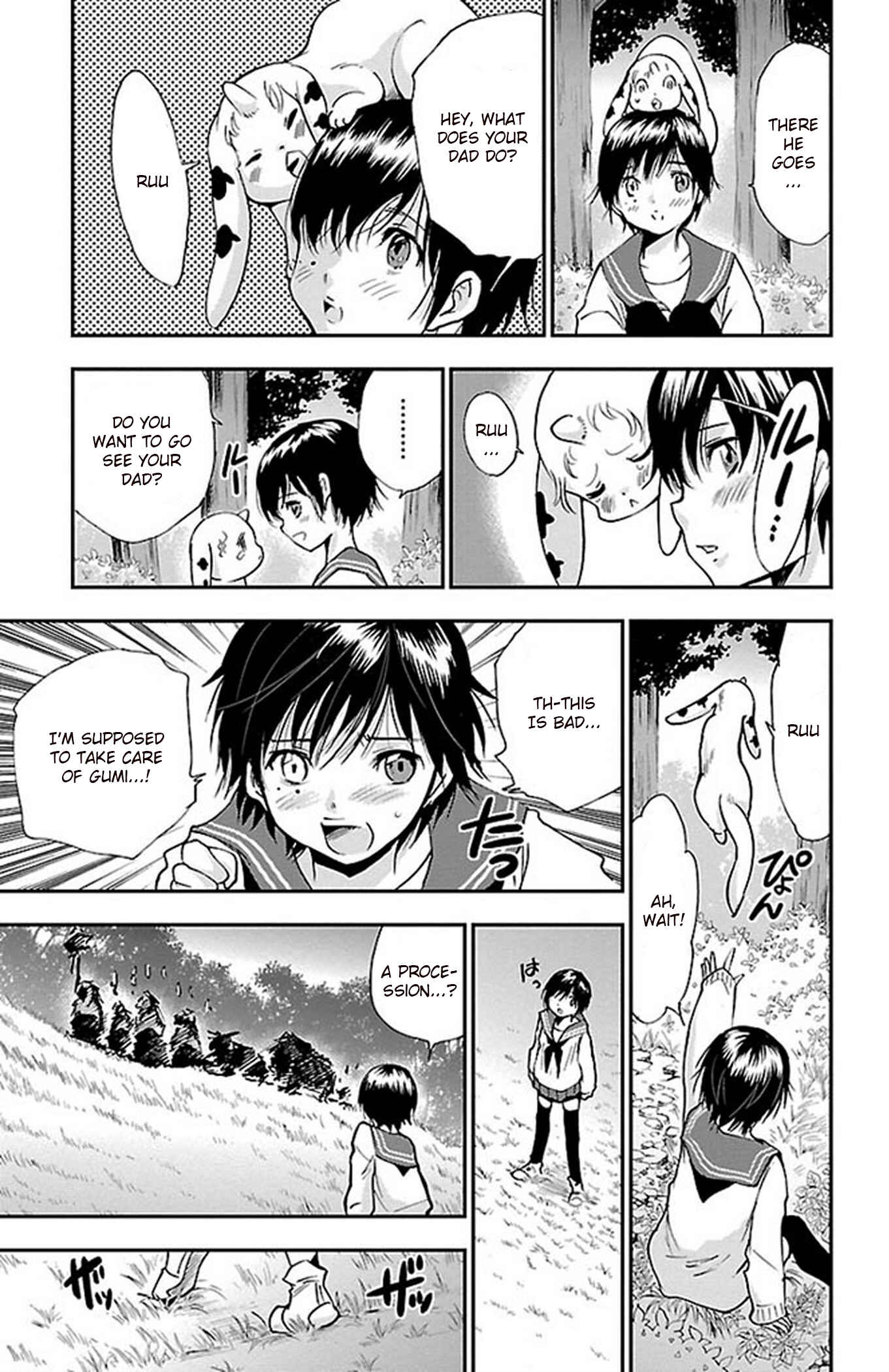 Page 9 Chapter 55 Genshitan Janome
