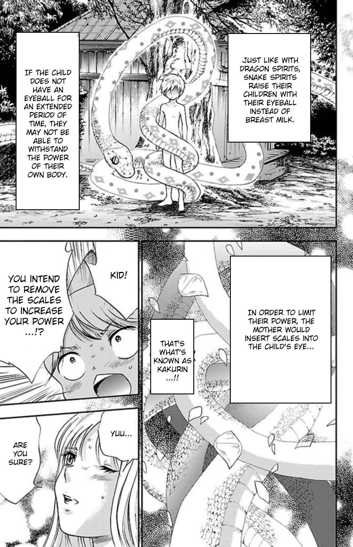 Page 18 Chapter 19 Genshitan Janome