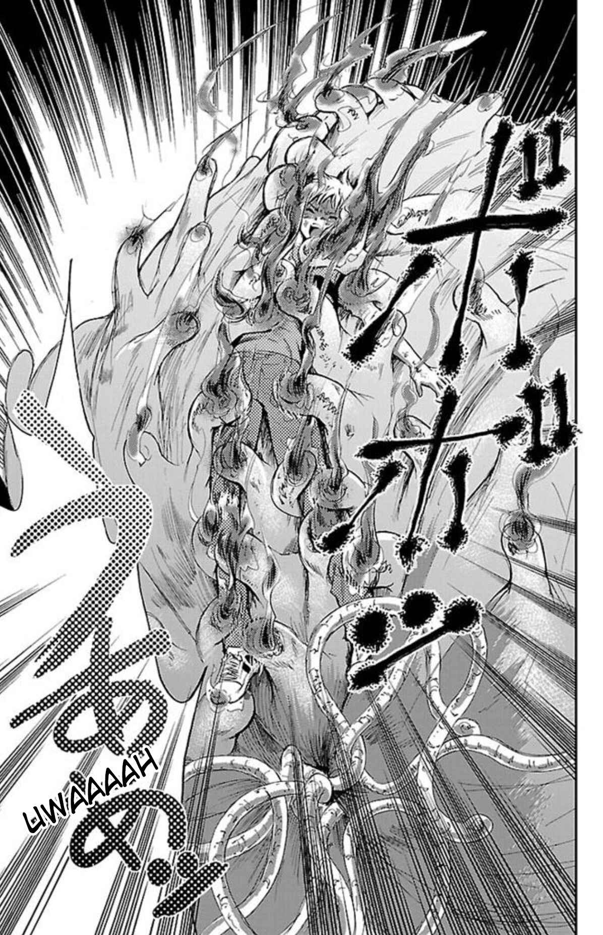 Page 6 Chapter 19 Genshitan Janome