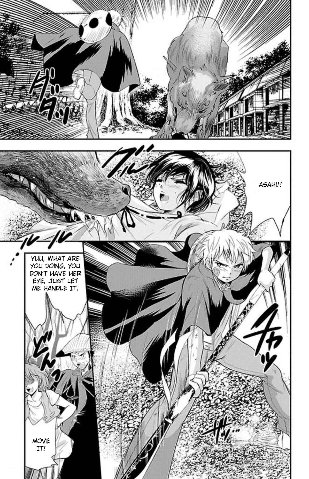 Page 18 Chapter 34 Genshitan Janome