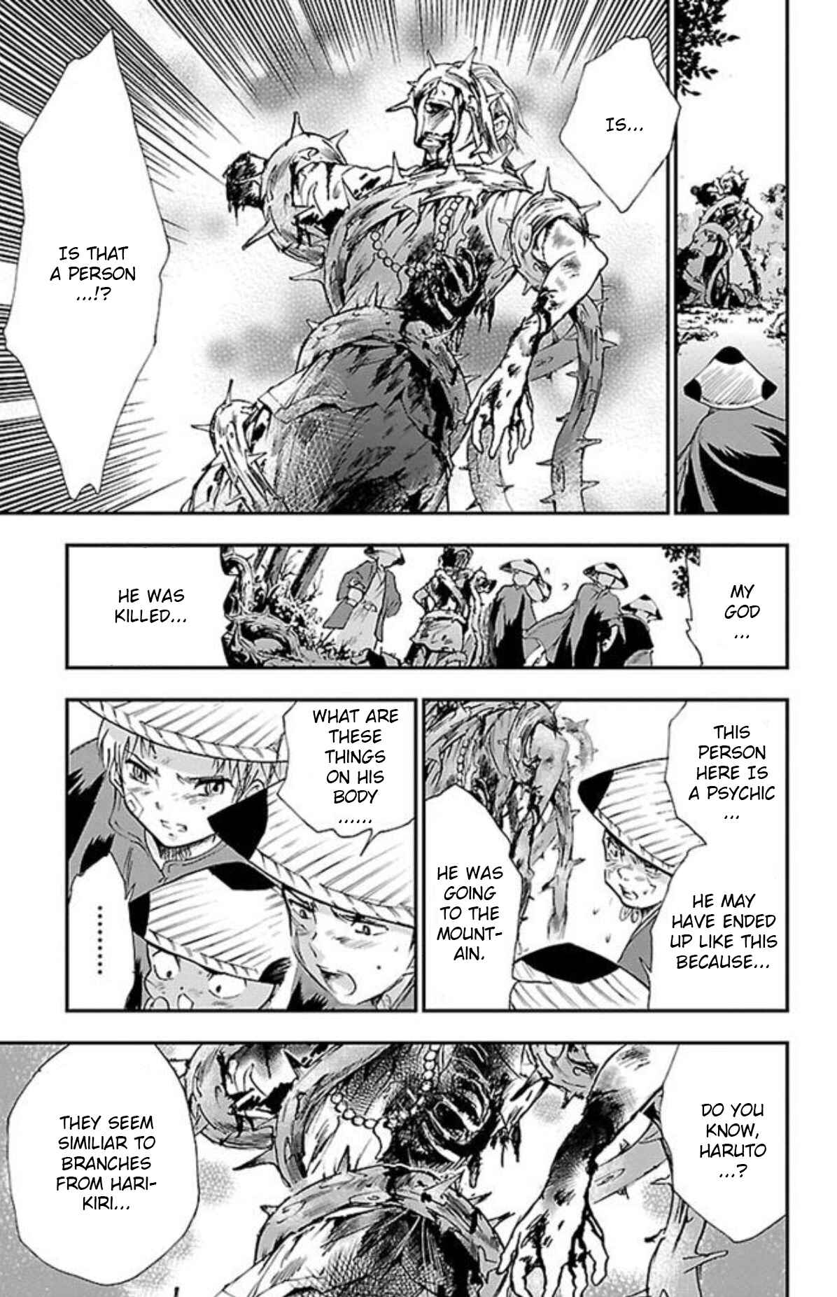 Page 7 Chapter 34 Genshitan Janome