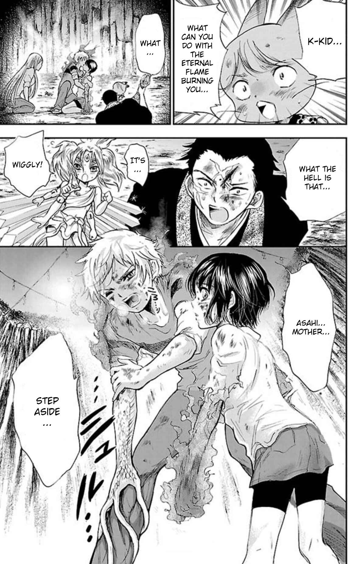Page 18 Chapter 18 Genshitan Janome