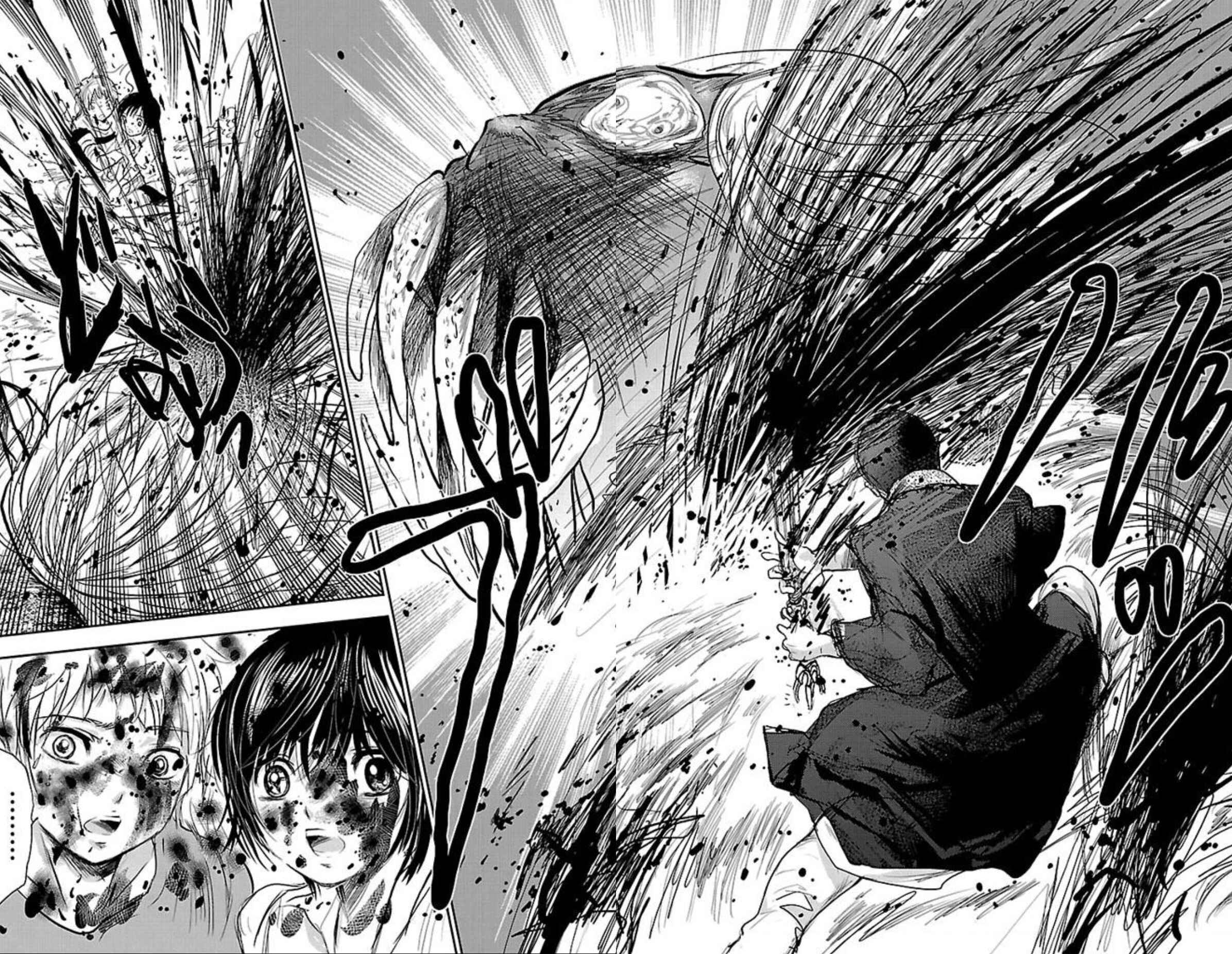 Page 4 Chapter 18 Genshitan Janome