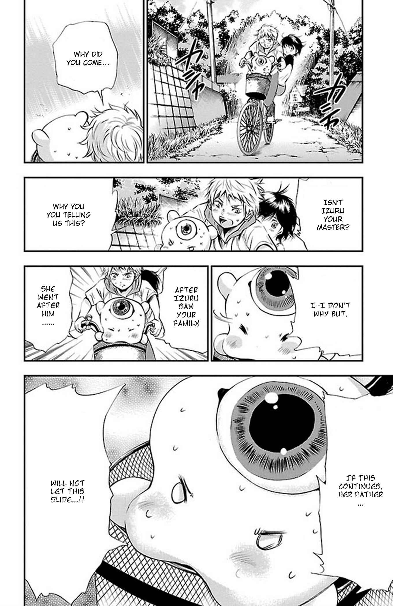Page 6 Chapter 50 Genshitan Janome