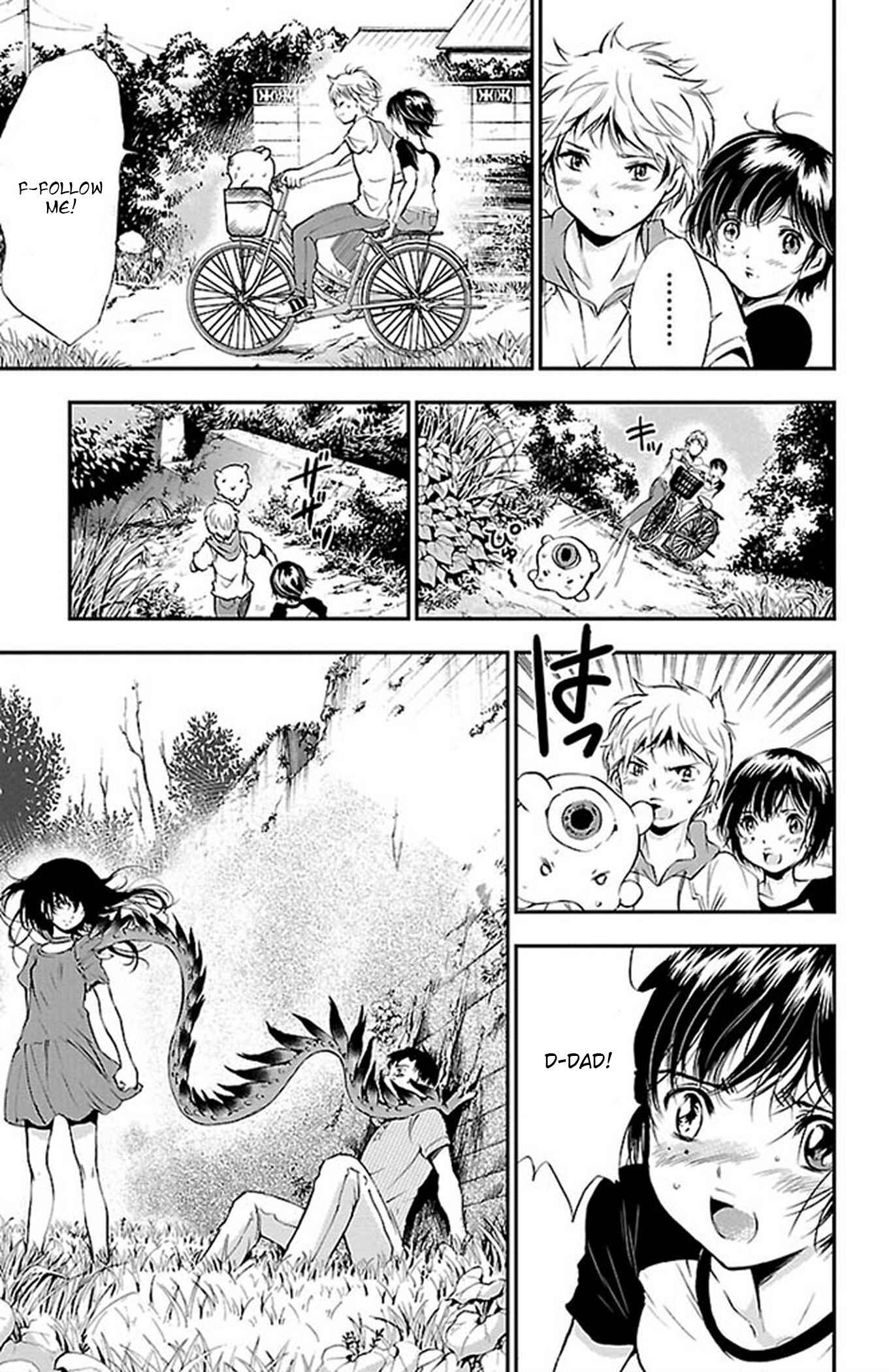 Page 7 Chapter 50 Genshitan Janome