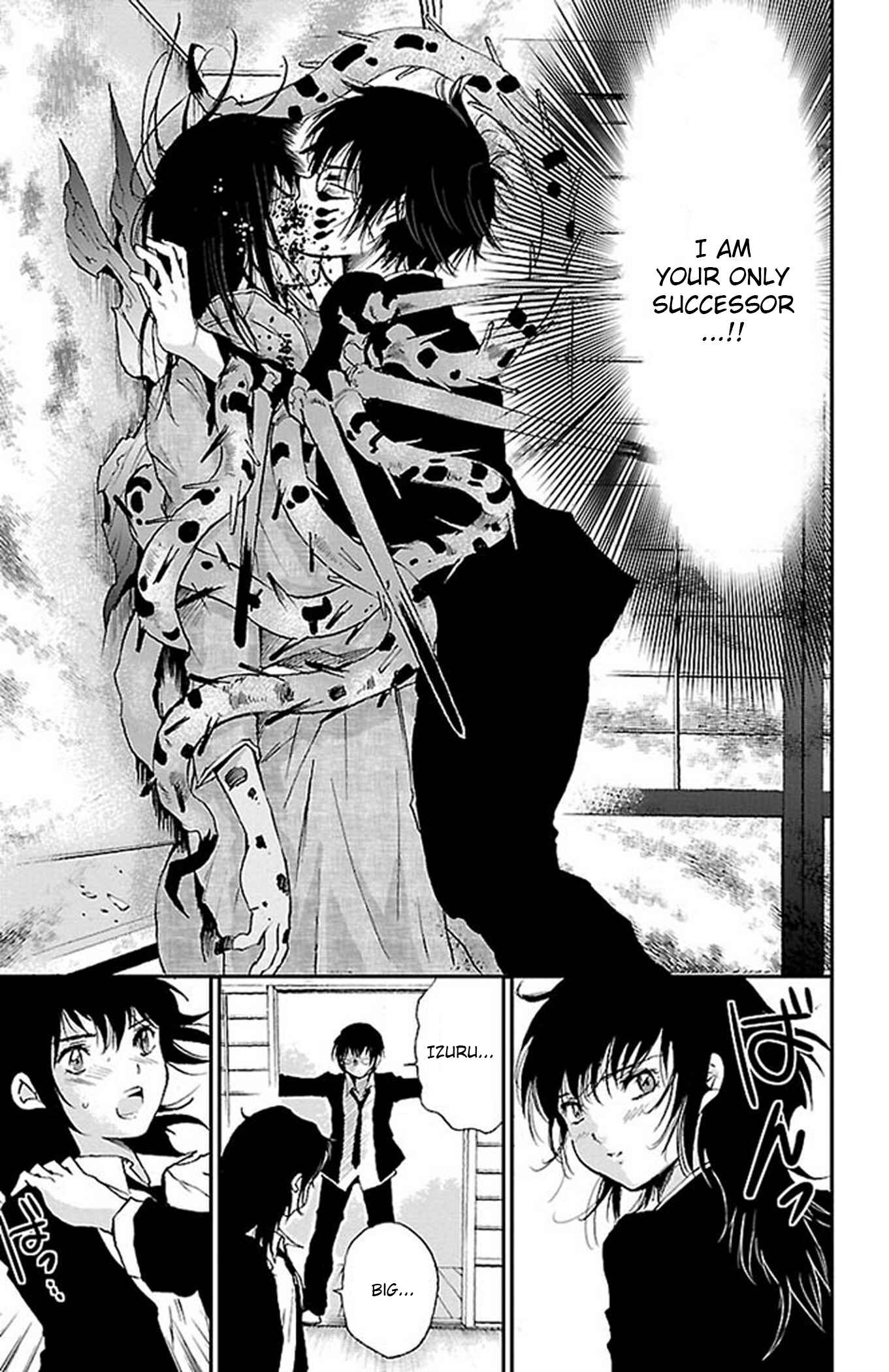 Page 19 Chapter 56 Genshitan Janome