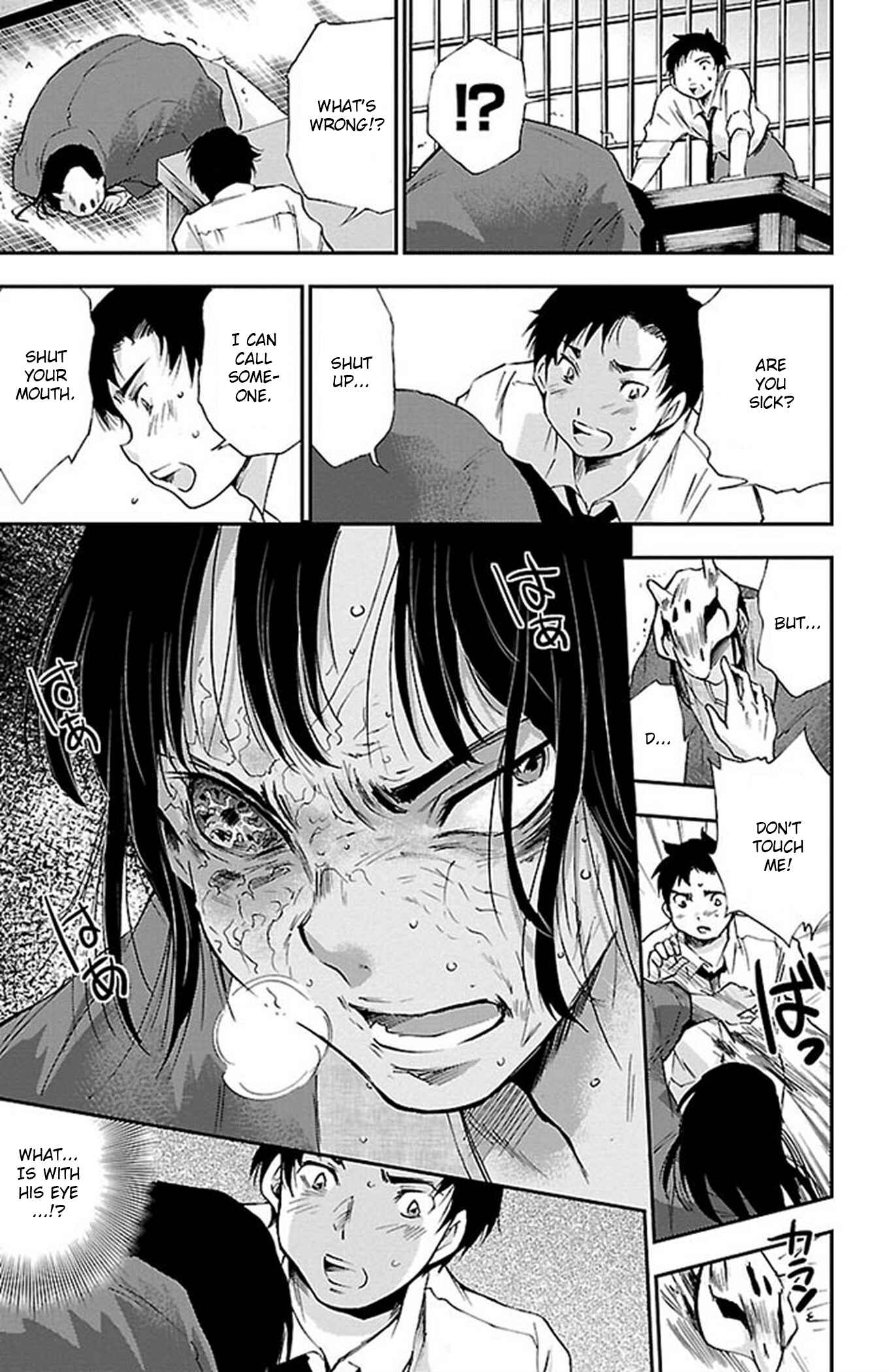 Page 5 Chapter 56 Genshitan Janome