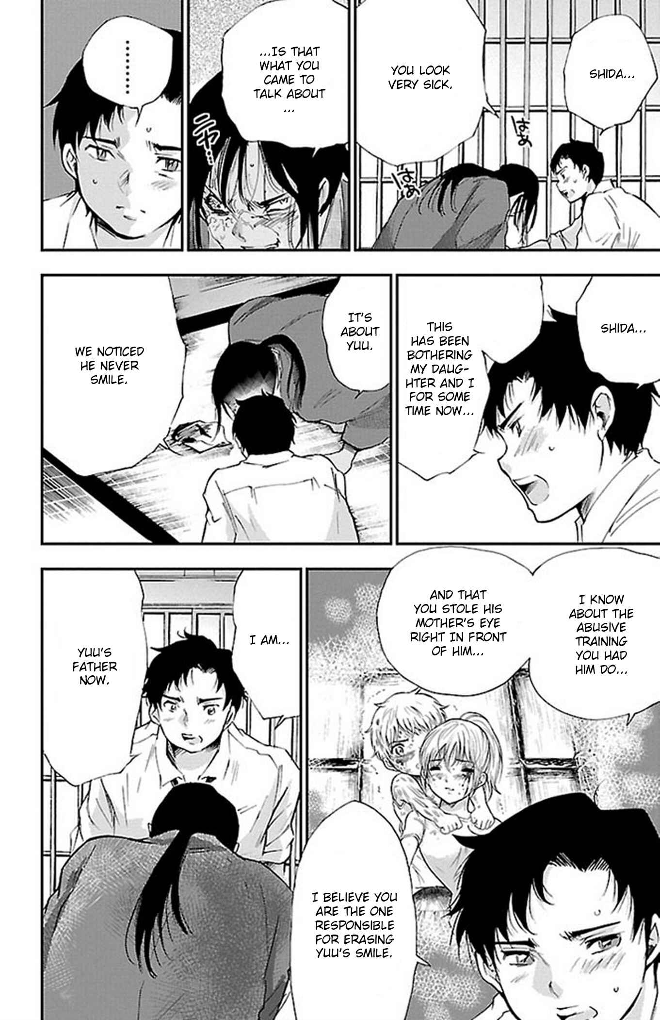 Page 6 Chapter 56 Genshitan Janome
