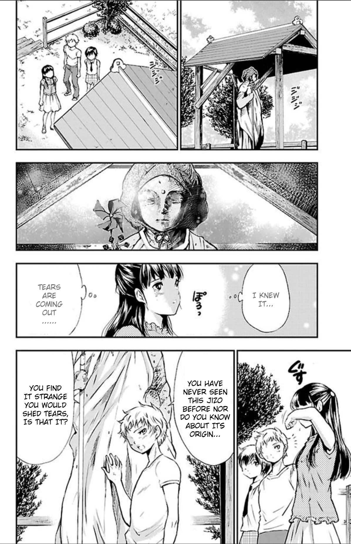 Page 10 Chapter 39 Genshitan Janome