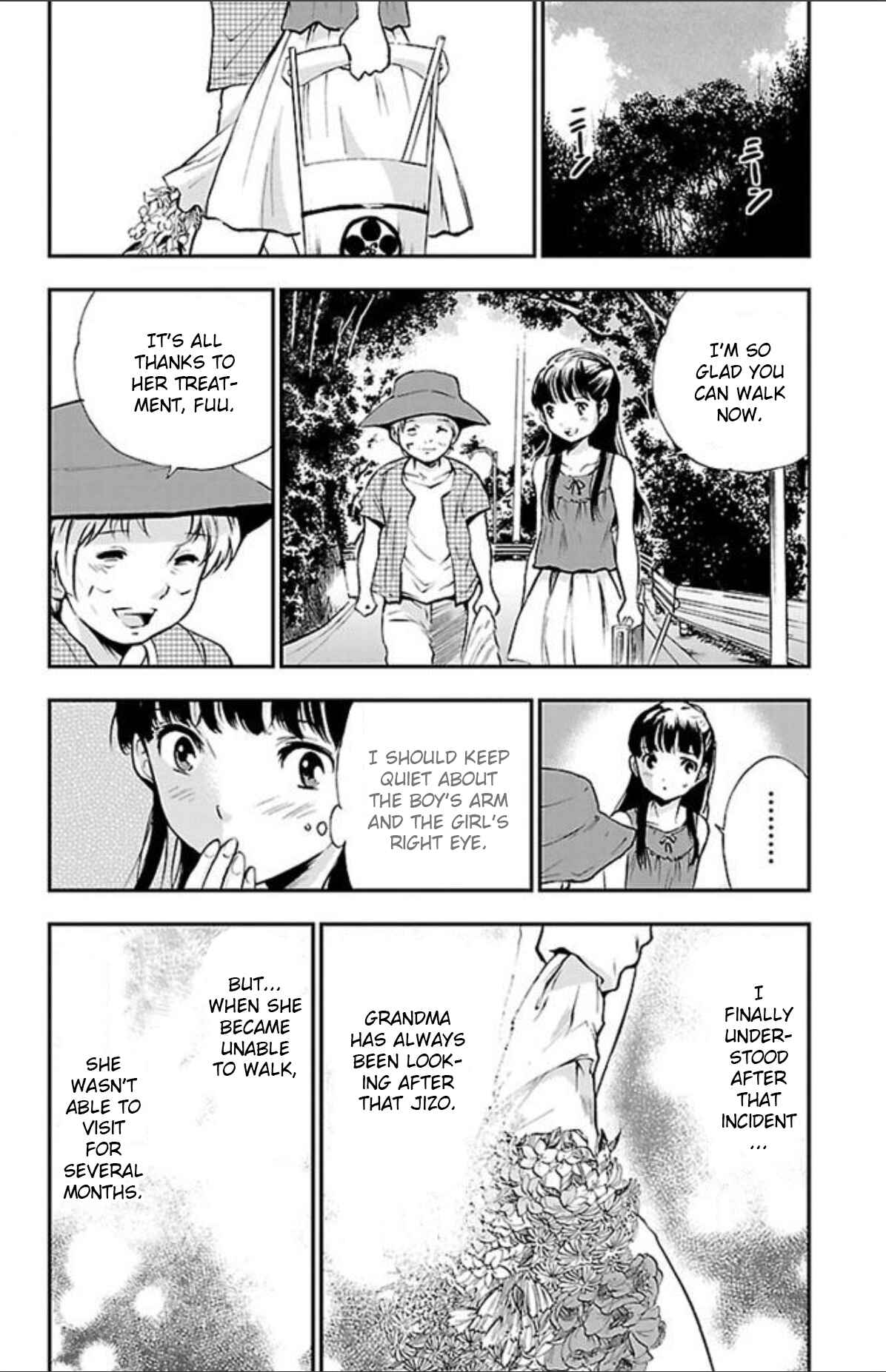 Page 16 Chapter 39 Genshitan Janome