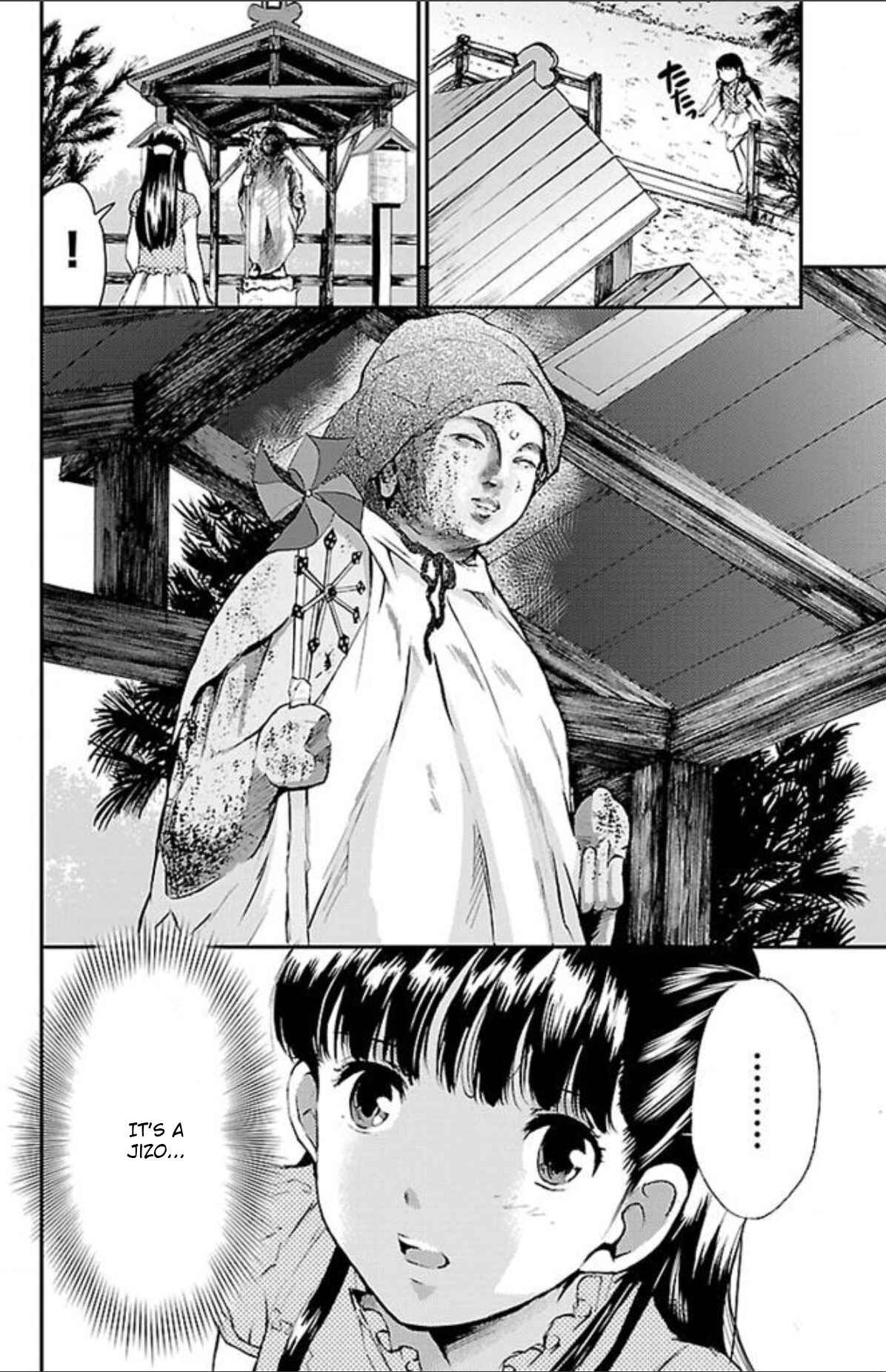 Page 2 Chapter 39 Genshitan Janome