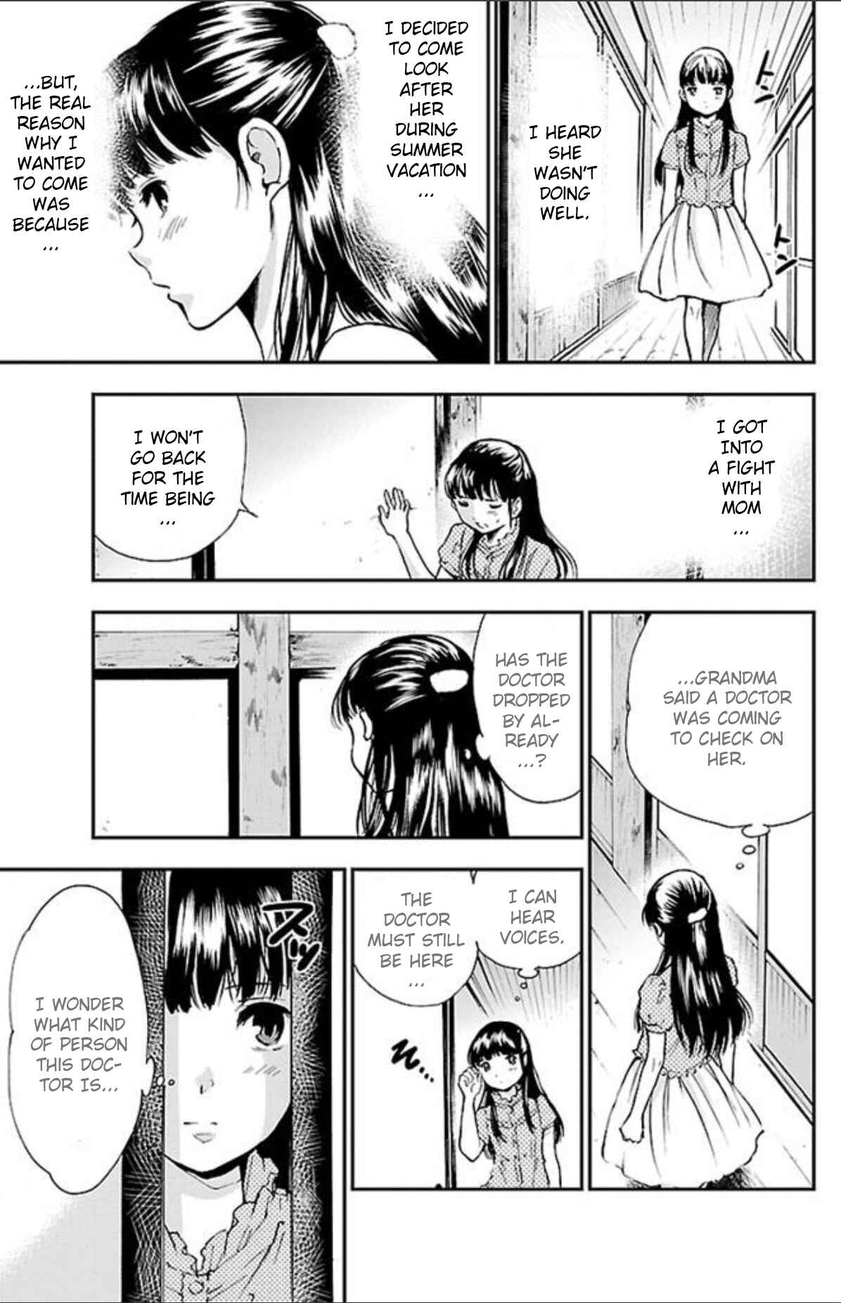 Page 5 Chapter 39 Genshitan Janome