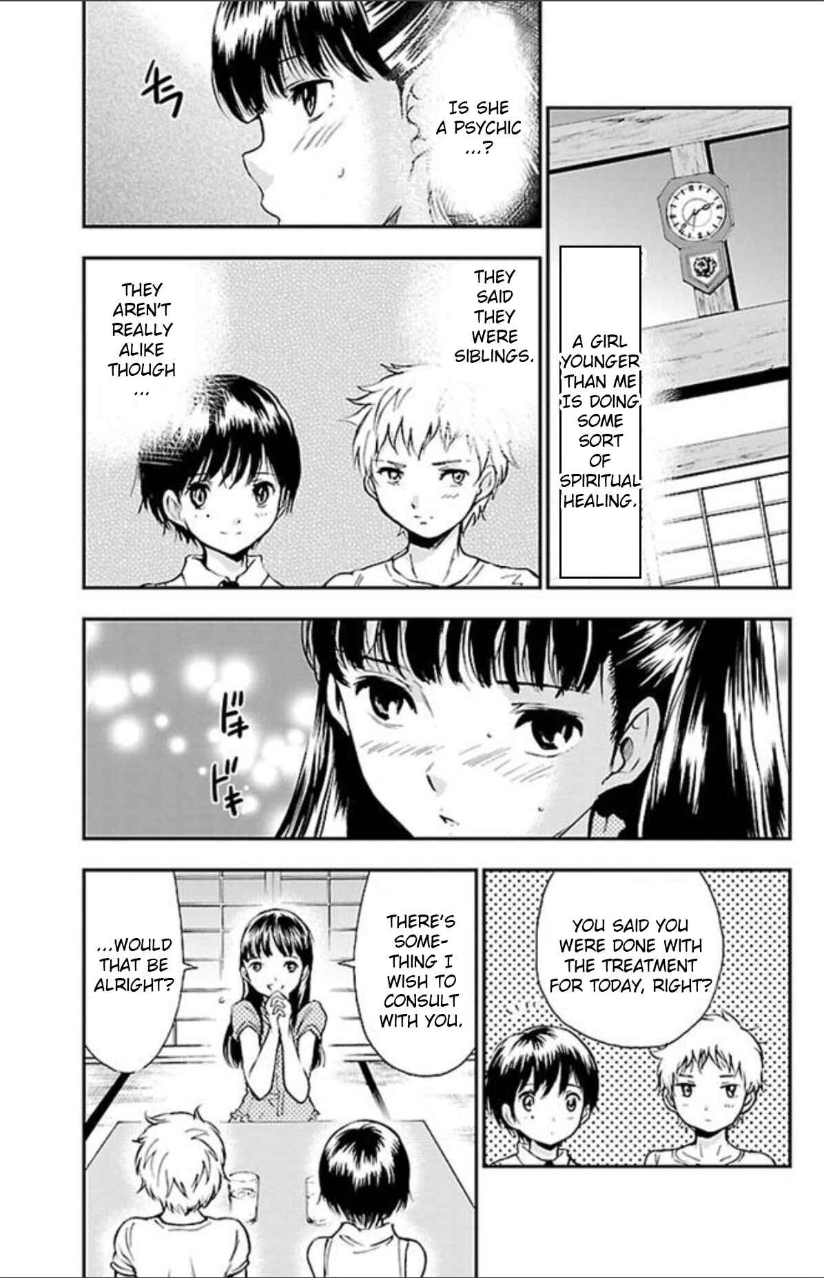 Page 9 Chapter 39 Genshitan Janome