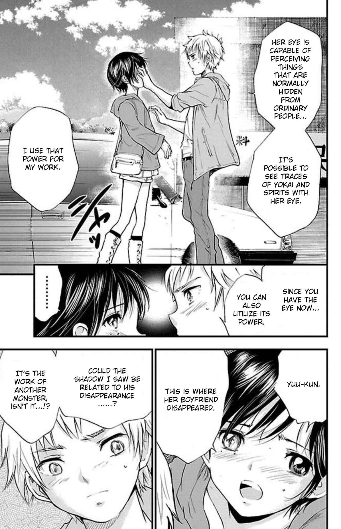 Page 11 Chapter 9 Genshitan Janome