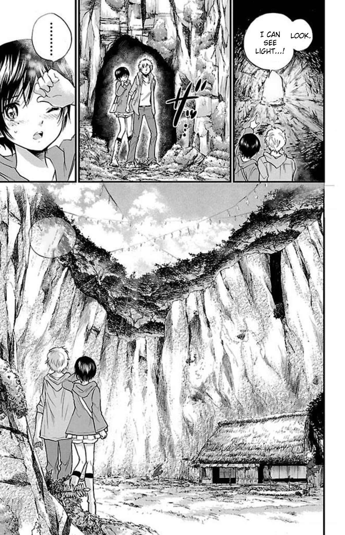 Page 17 Chapter 9 Genshitan Janome