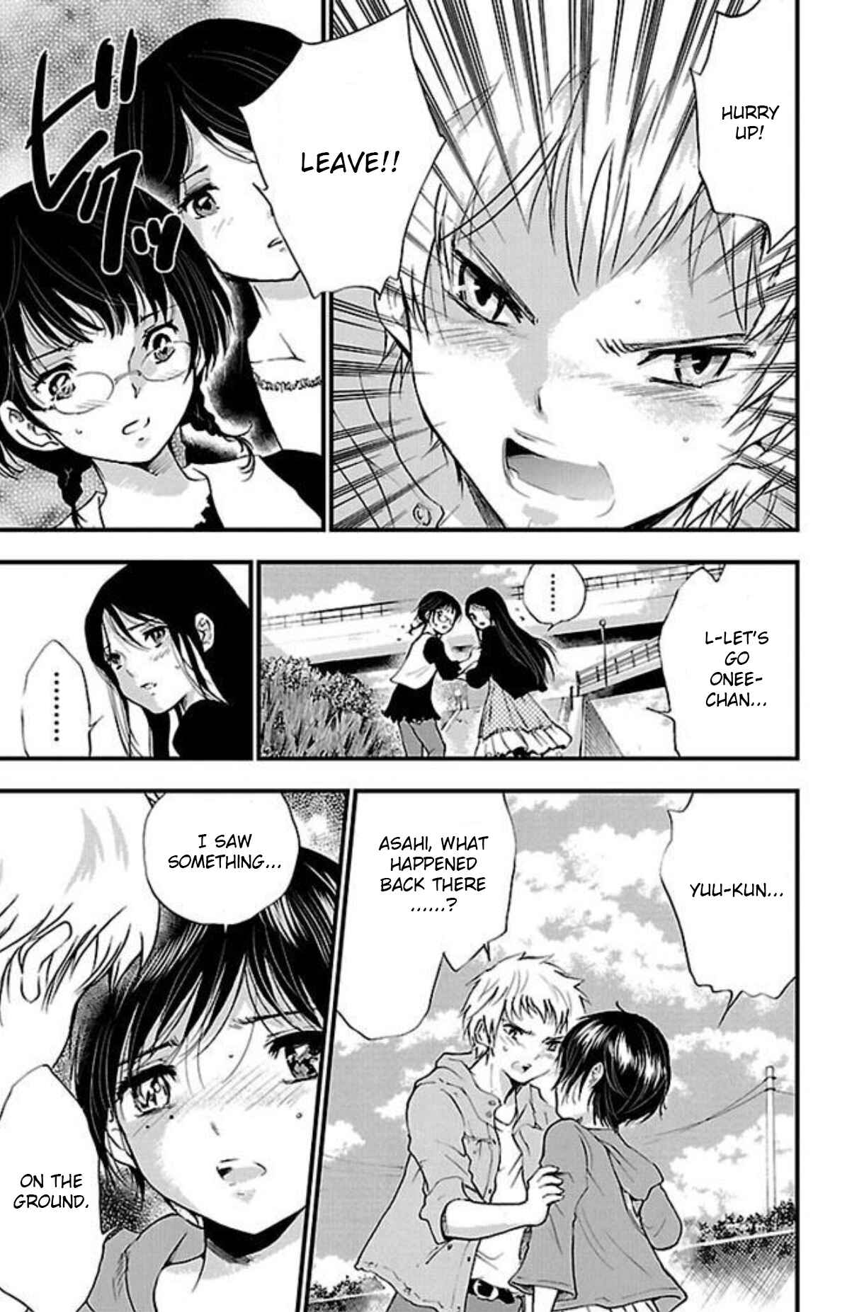 Page 9 Chapter 9 Genshitan Janome