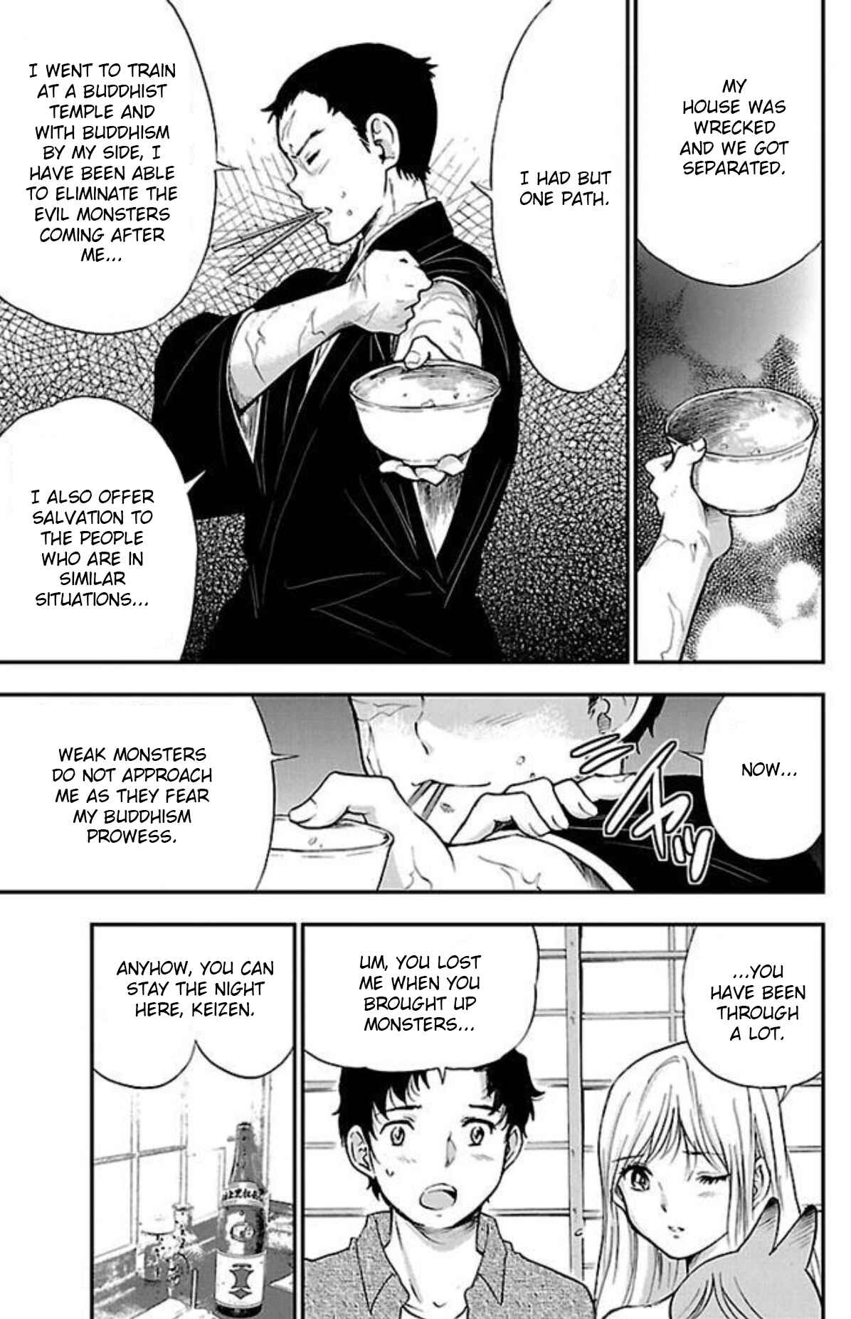 Page 17 Chapter 13 Genshitan Janome
