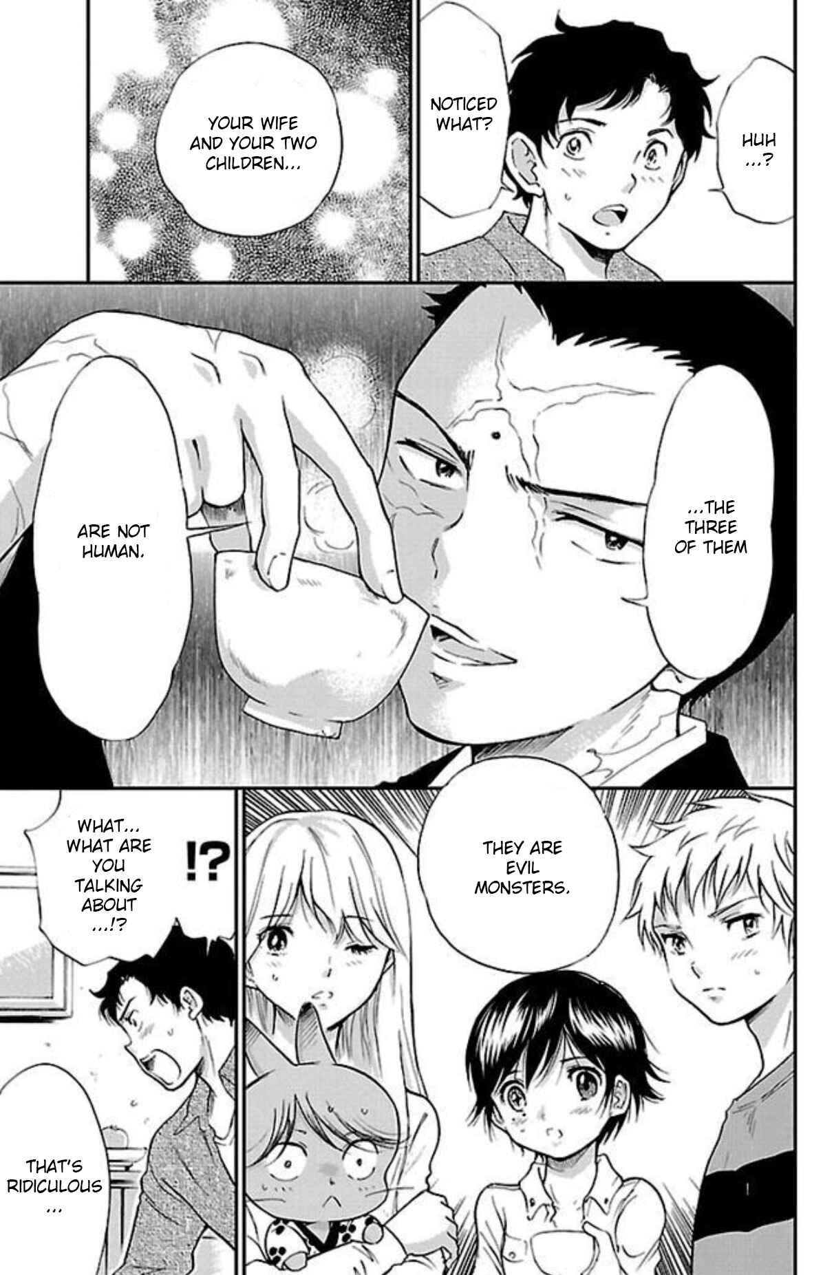 Page 19 Chapter 13 Genshitan Janome