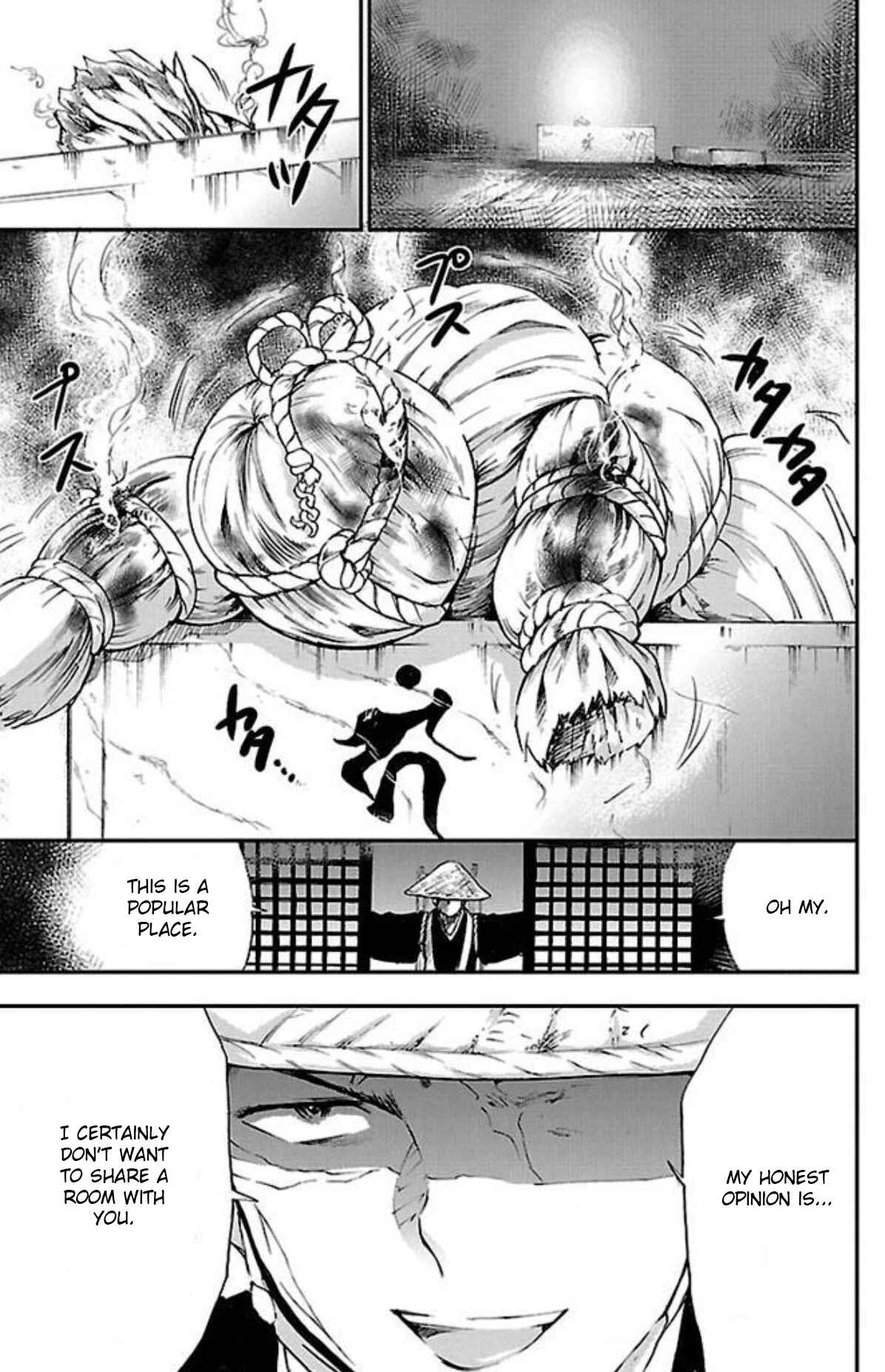Page 5 Chapter 13 Genshitan Janome