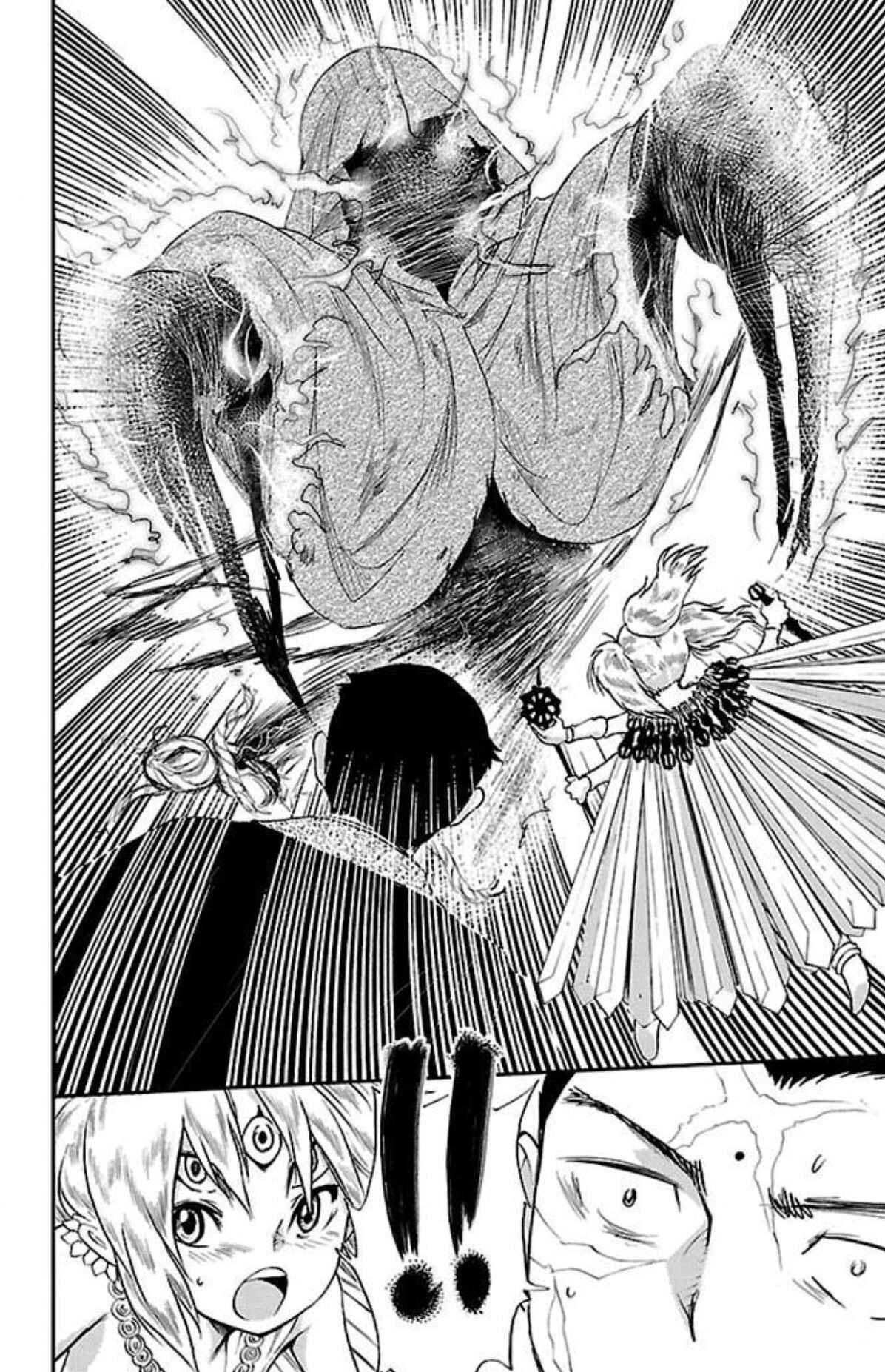 Page 8 Chapter 13 Genshitan Janome