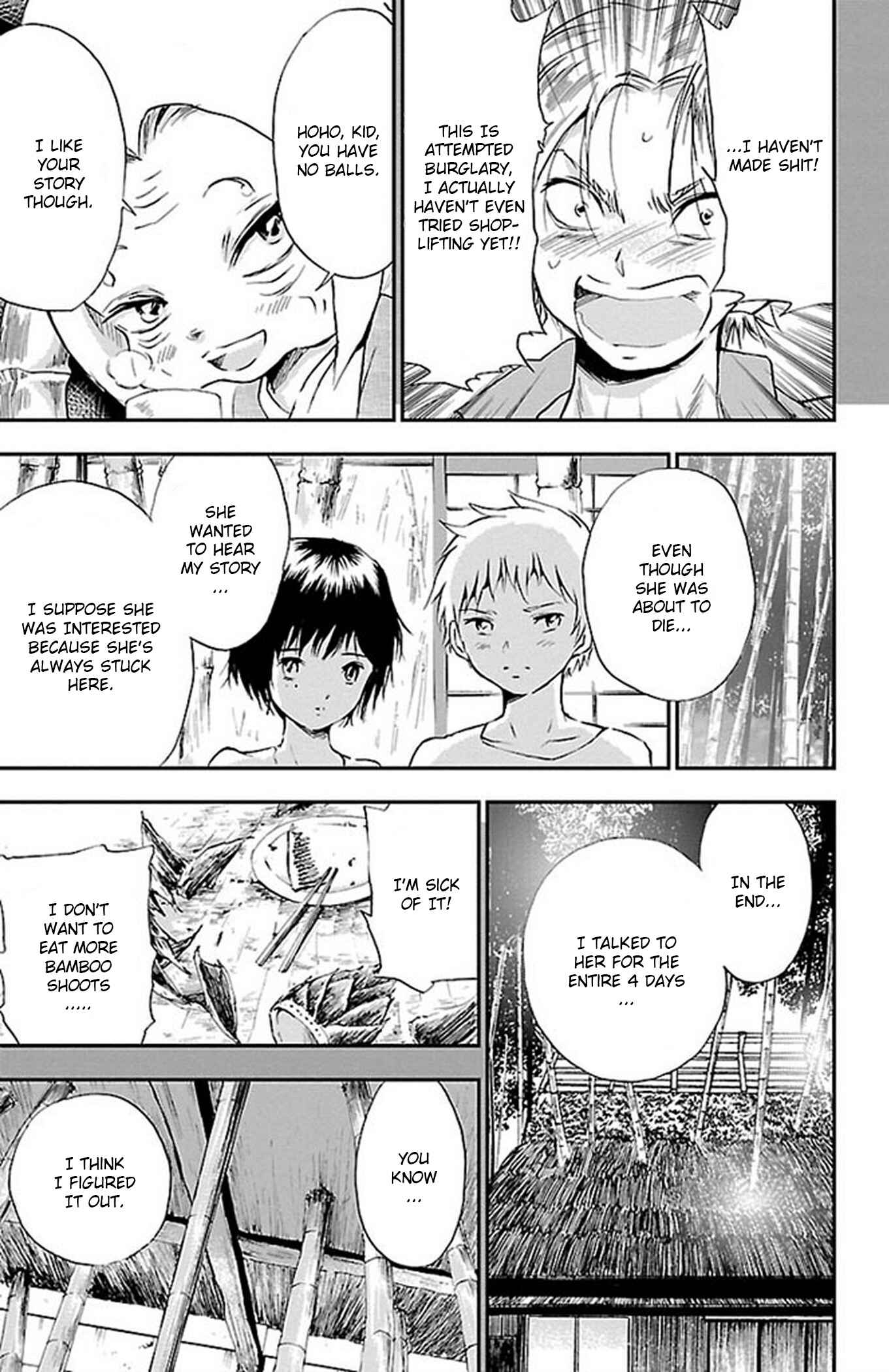 Page 15 Chapter 46 Genshitan Janome