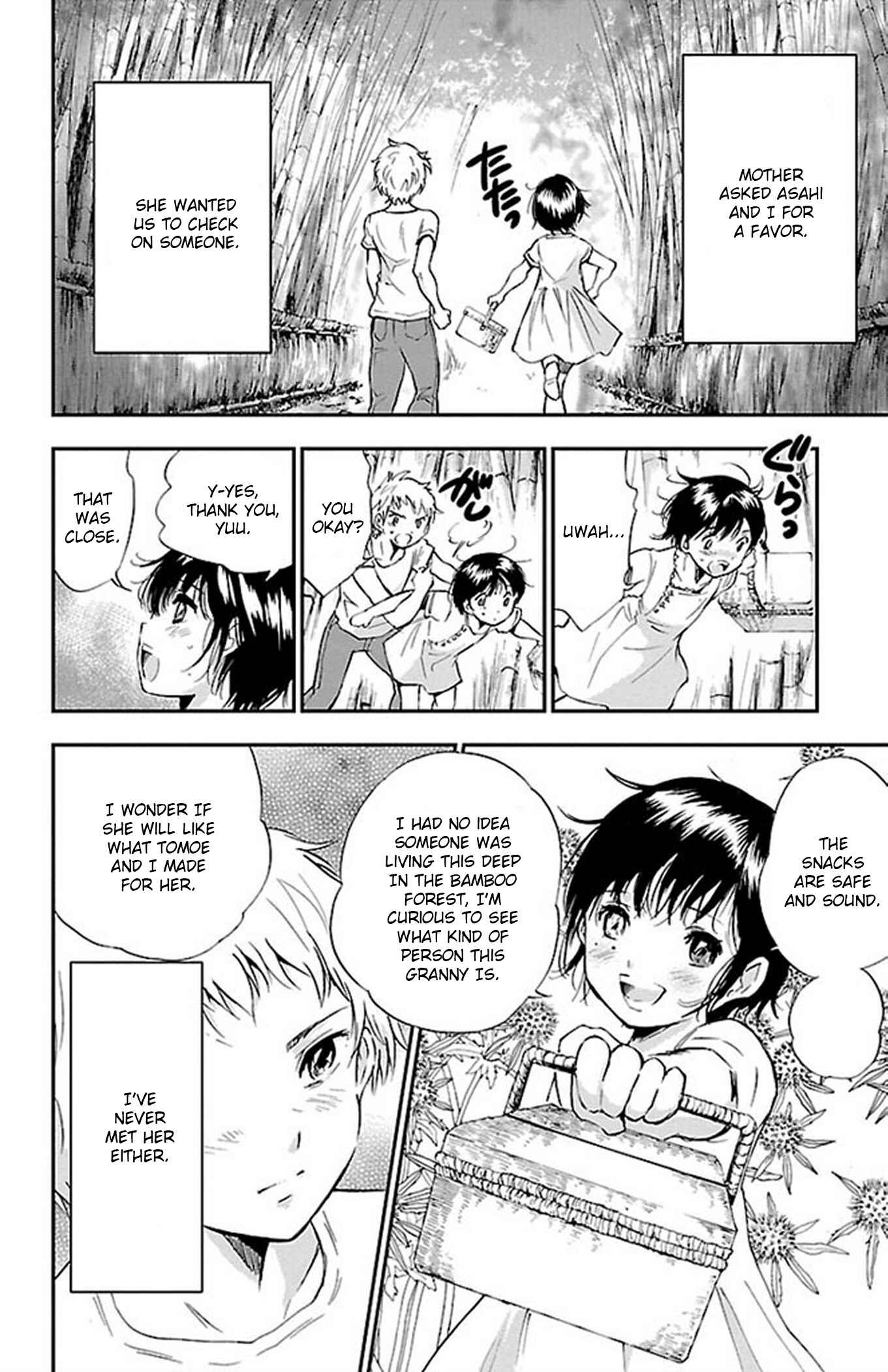 Page 2 Chapter 46 Genshitan Janome