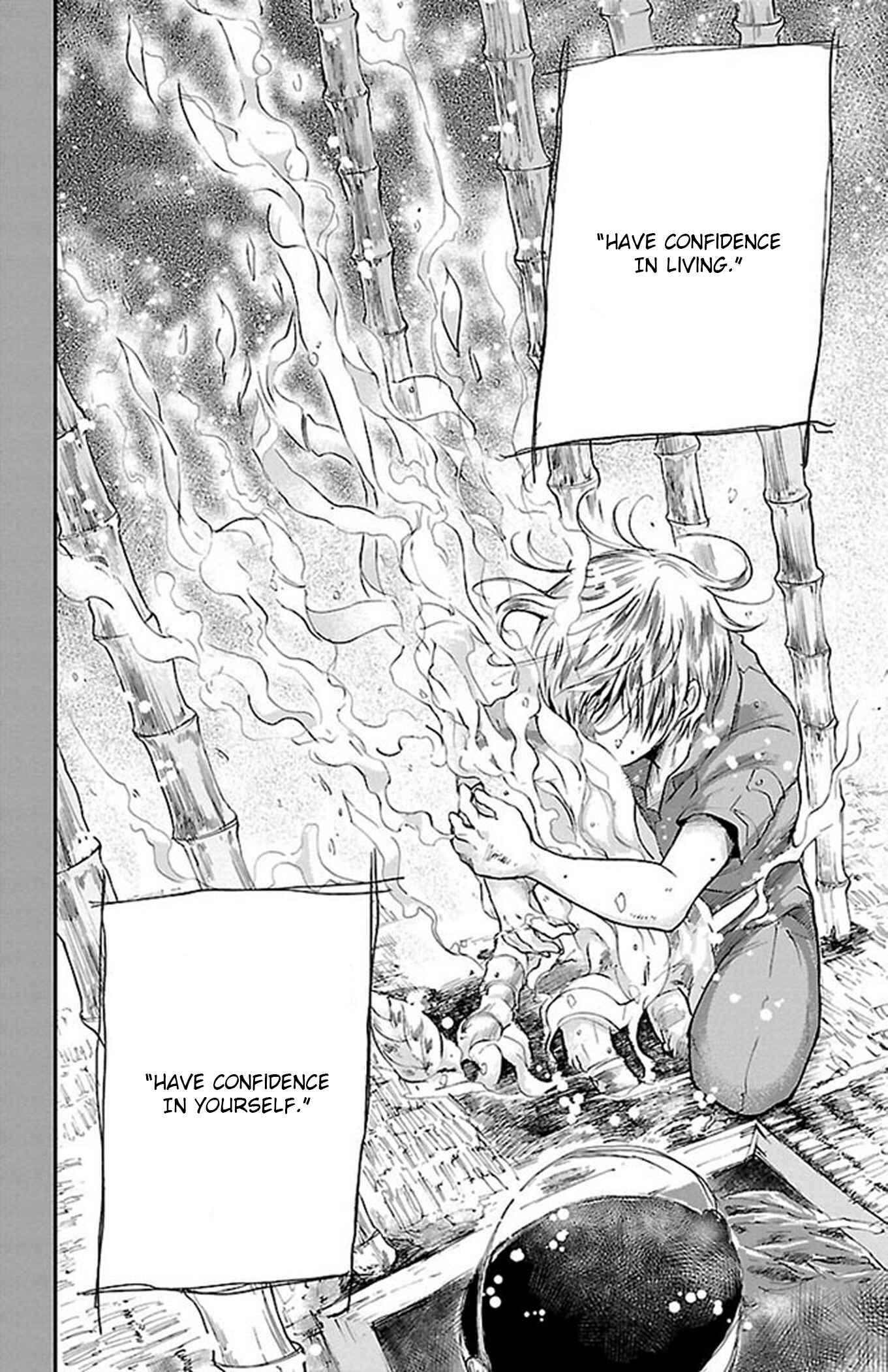 Page 20 Chapter 46 Genshitan Janome