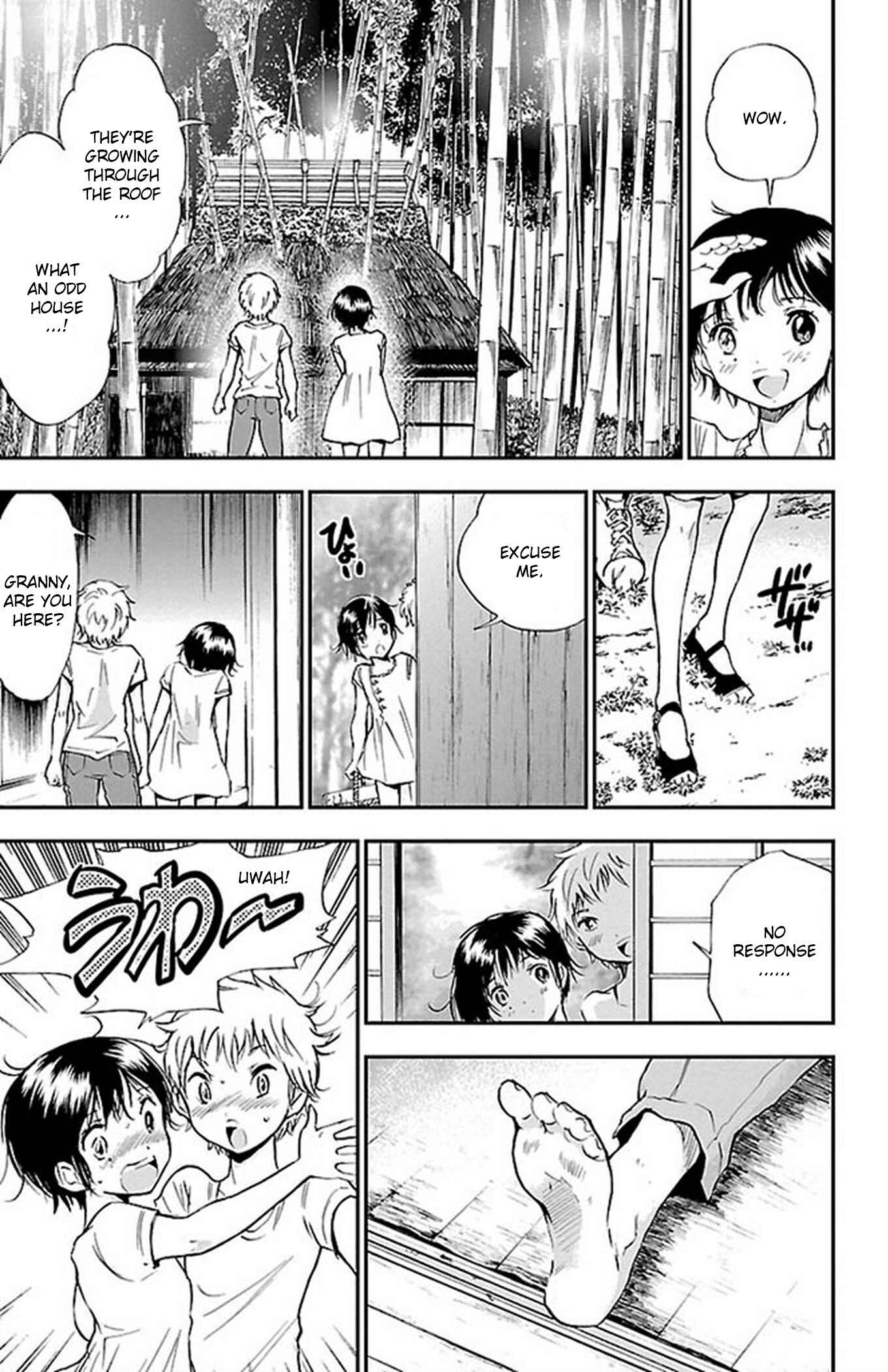 Page 3 Chapter 46 Genshitan Janome
