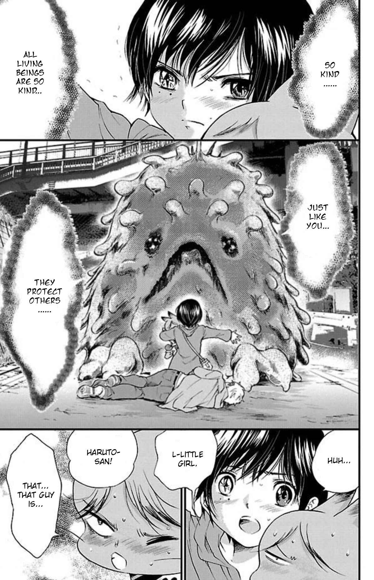 Page 9 Chapter 11 Genshitan Janome