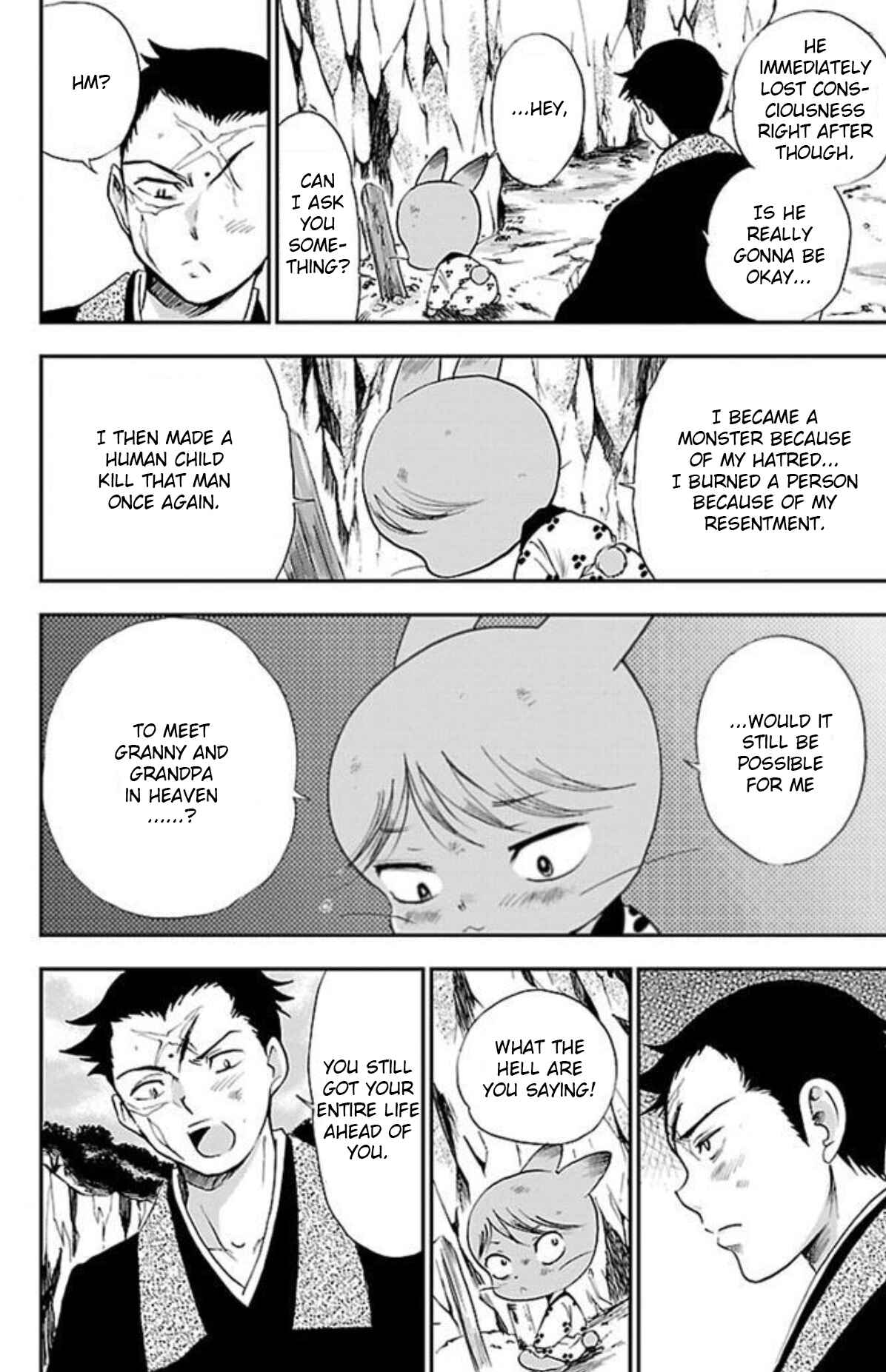 Page 17 Chapter 20 Genshitan Janome