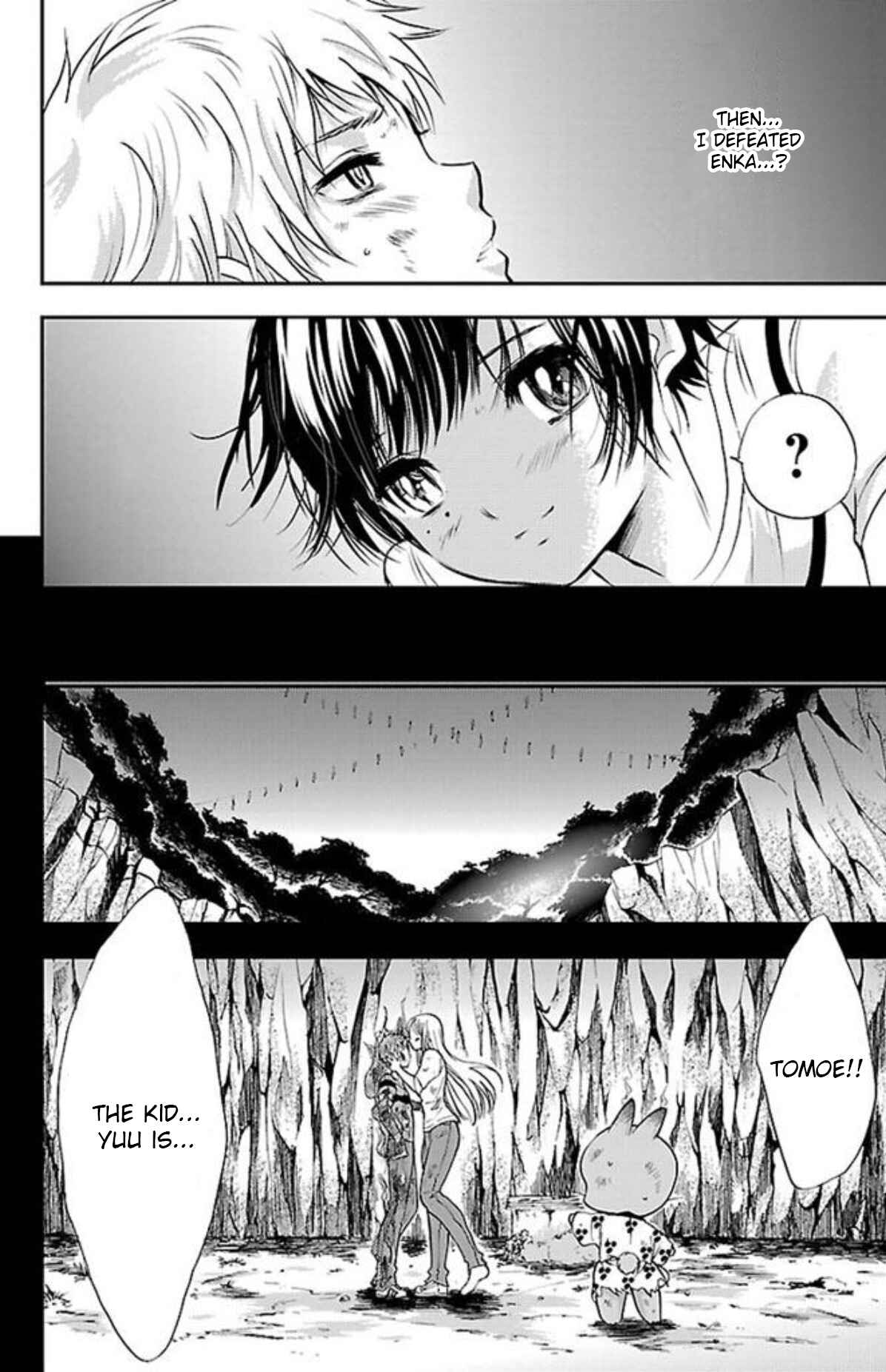 Page 6 Chapter 20 Genshitan Janome