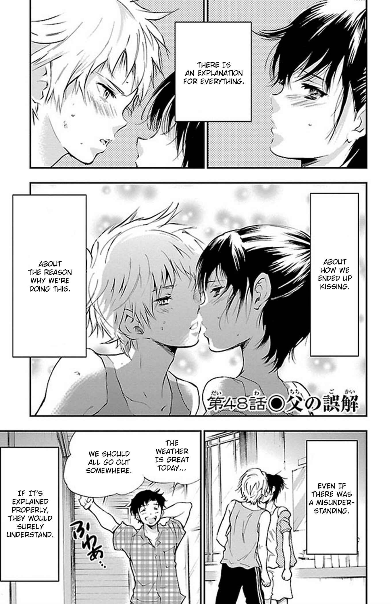 Page 1 Chapter 48 Genshitan Janome