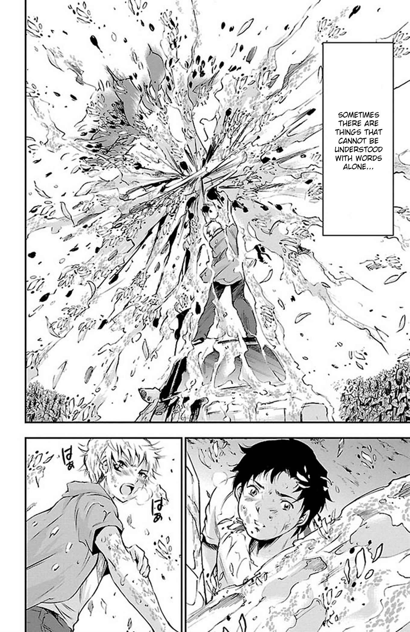 Page 16 Chapter 48 Genshitan Janome