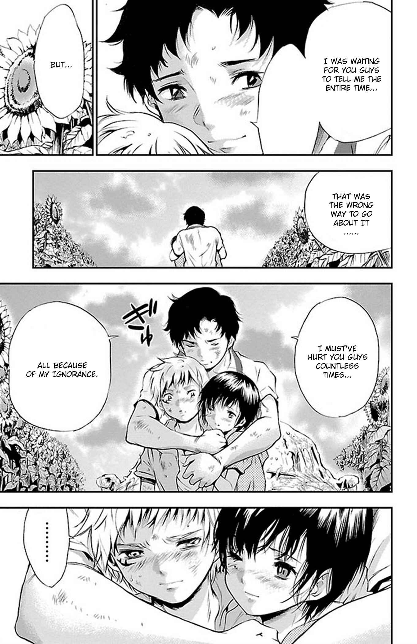 Page 19 Chapter 48 Genshitan Janome