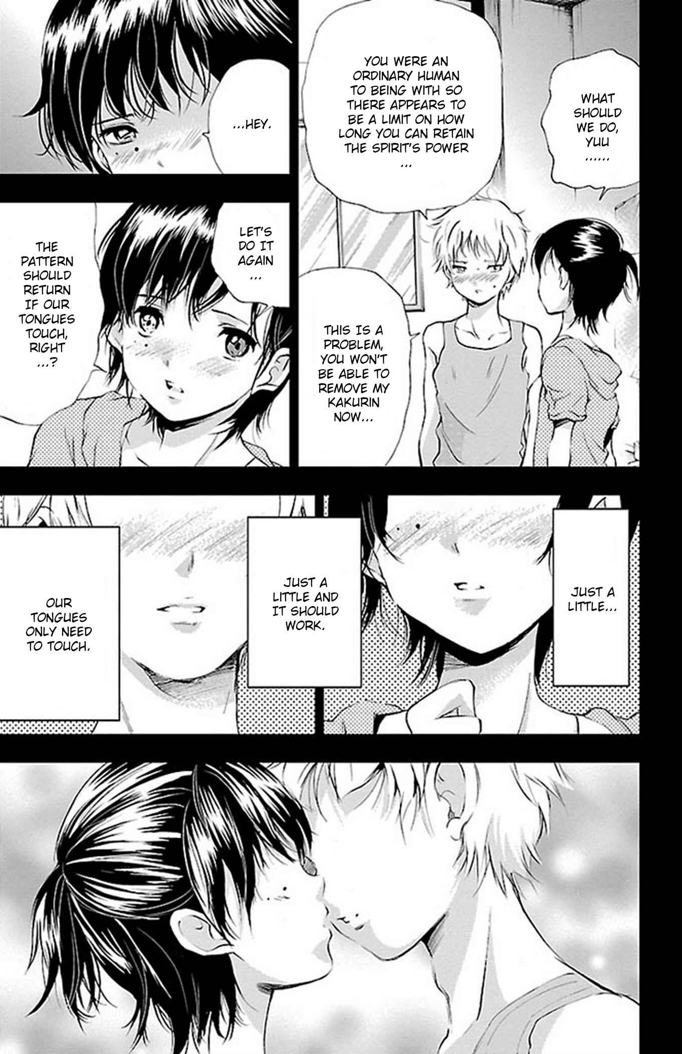 Page 5 Chapter 48 Genshitan Janome