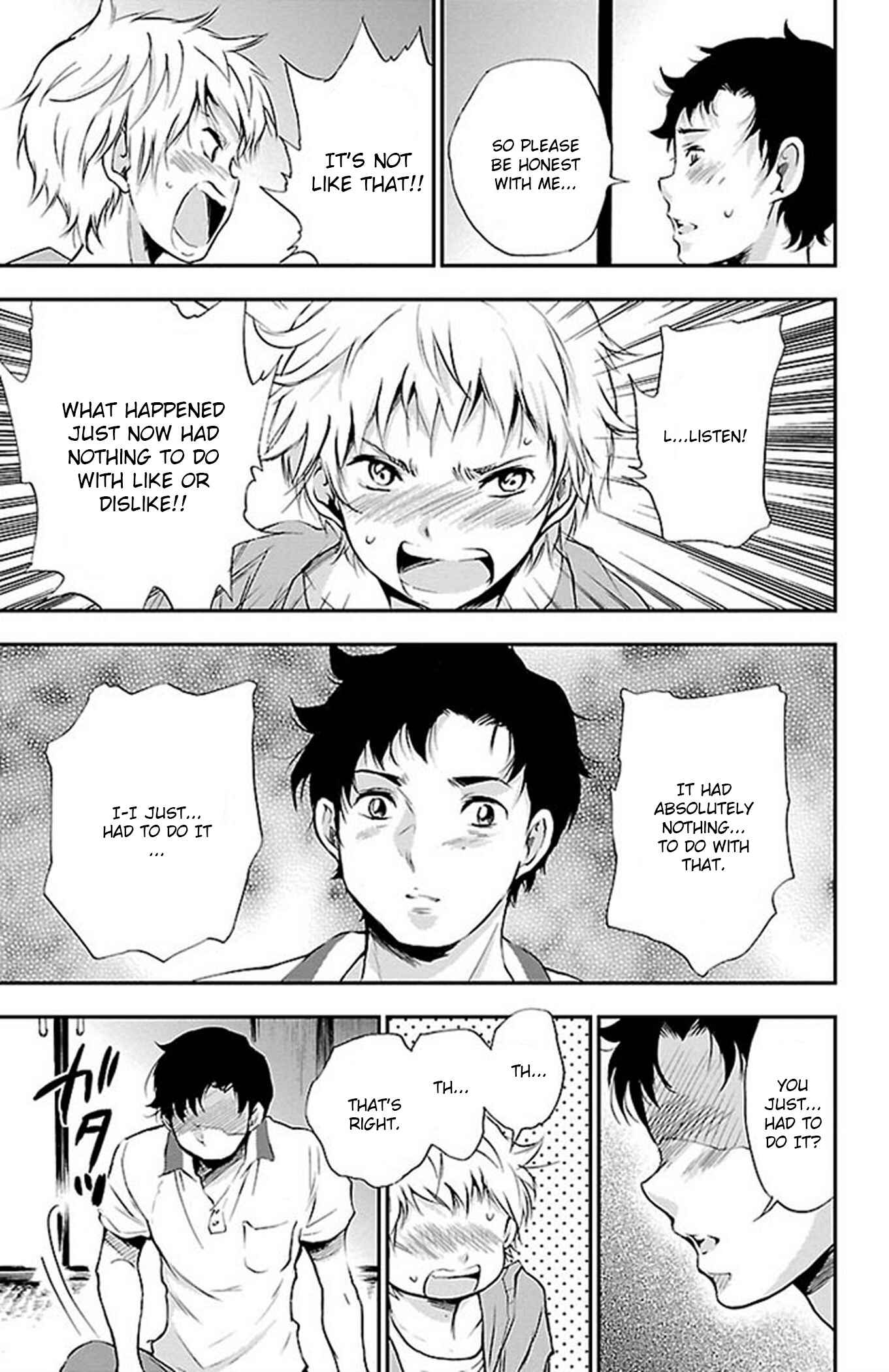 Page 7 Chapter 48 Genshitan Janome