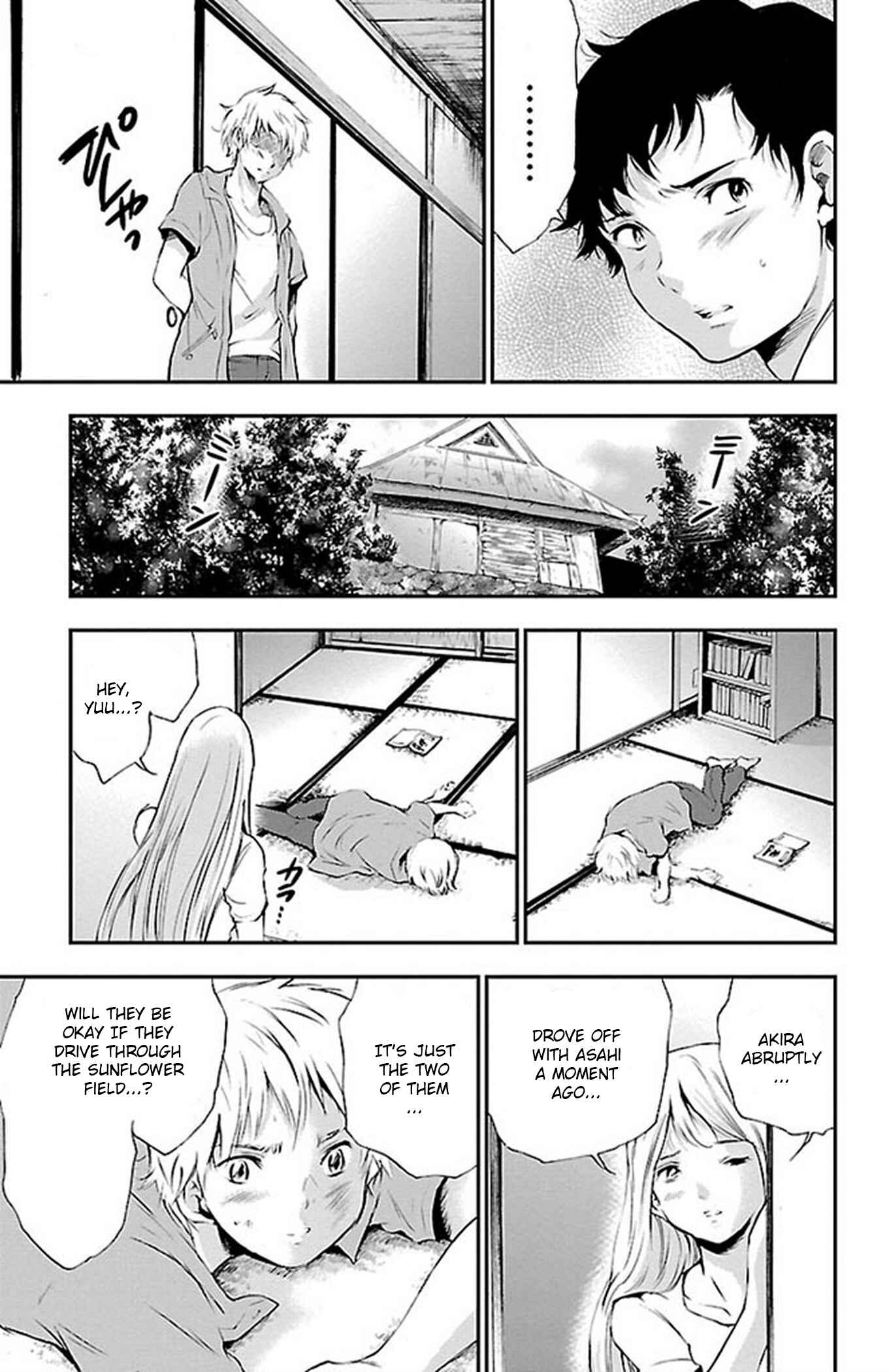 Page 9 Chapter 48 Genshitan Janome
